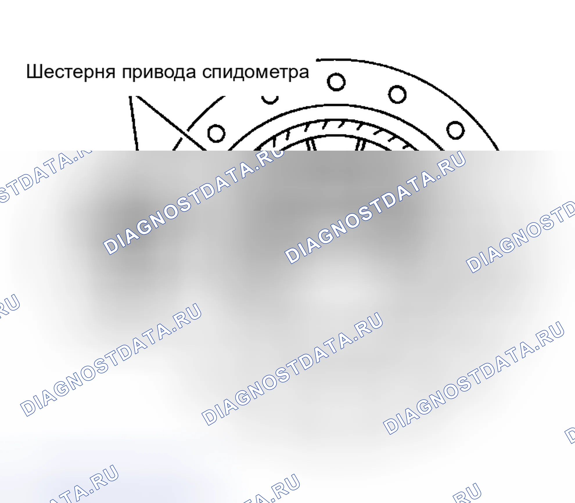 Рис. 353. Honda Street I