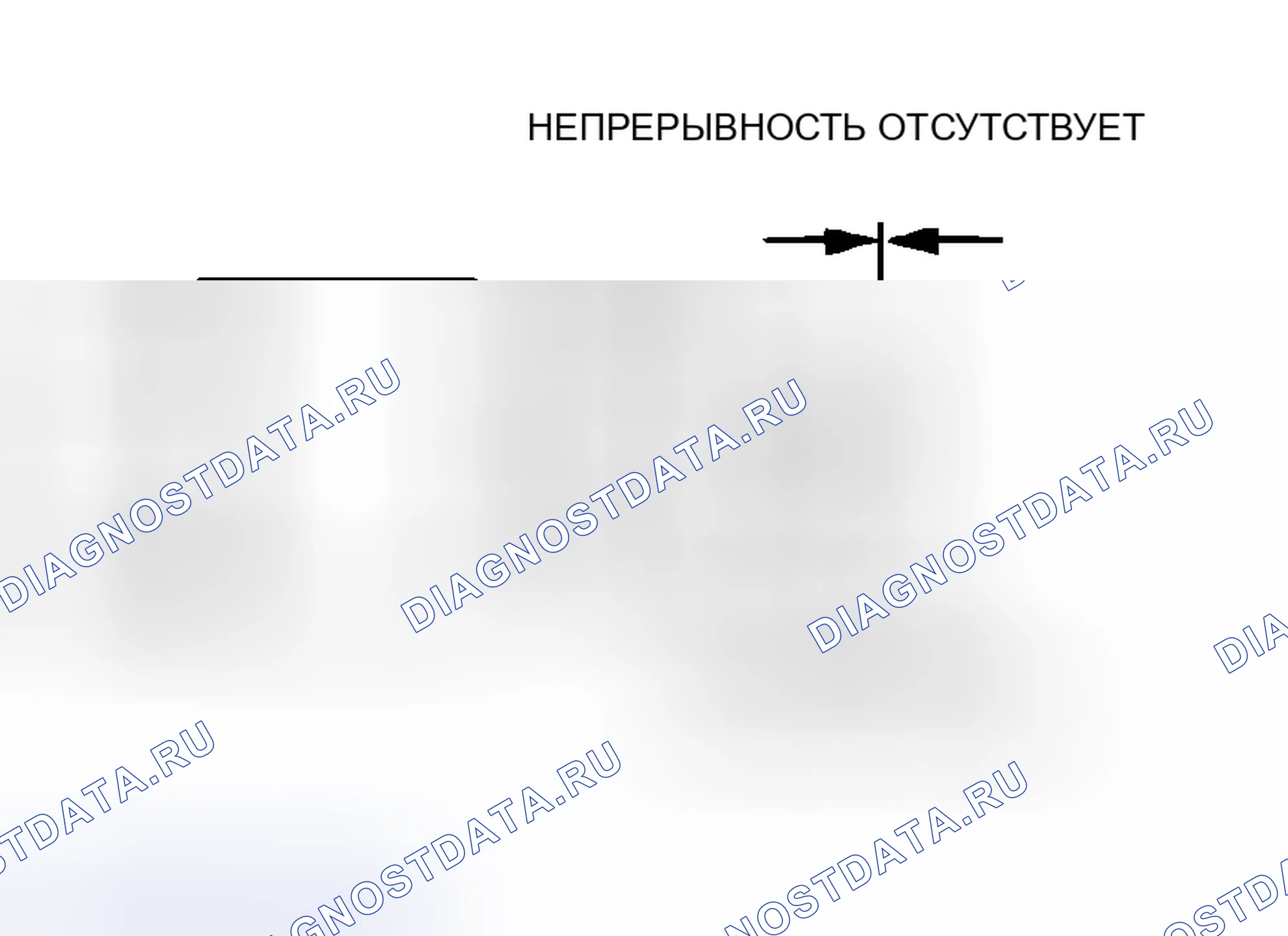 Рис. 37. Honda Grace I