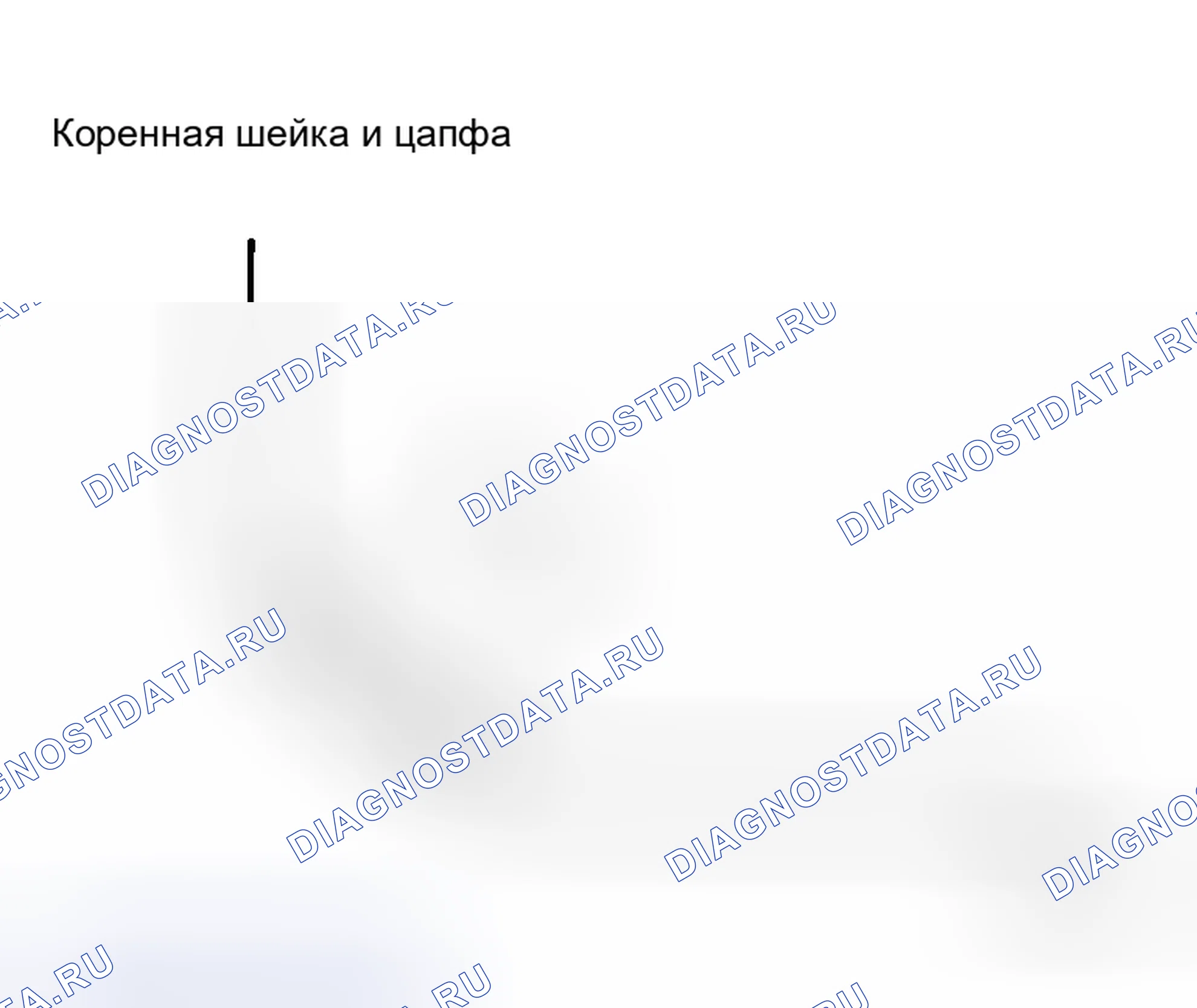 Рис. 183. Honda Stepwgn I