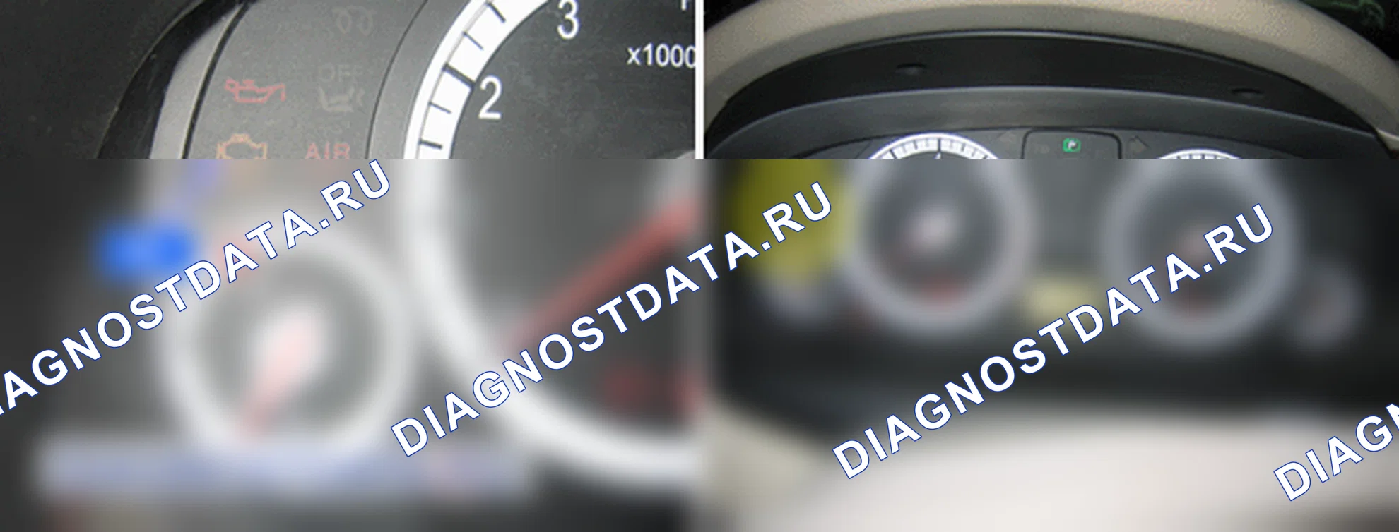 P0650: Цепь управления индикаторной лампой неисправности (MIL). Hyundai Santa Fe CM