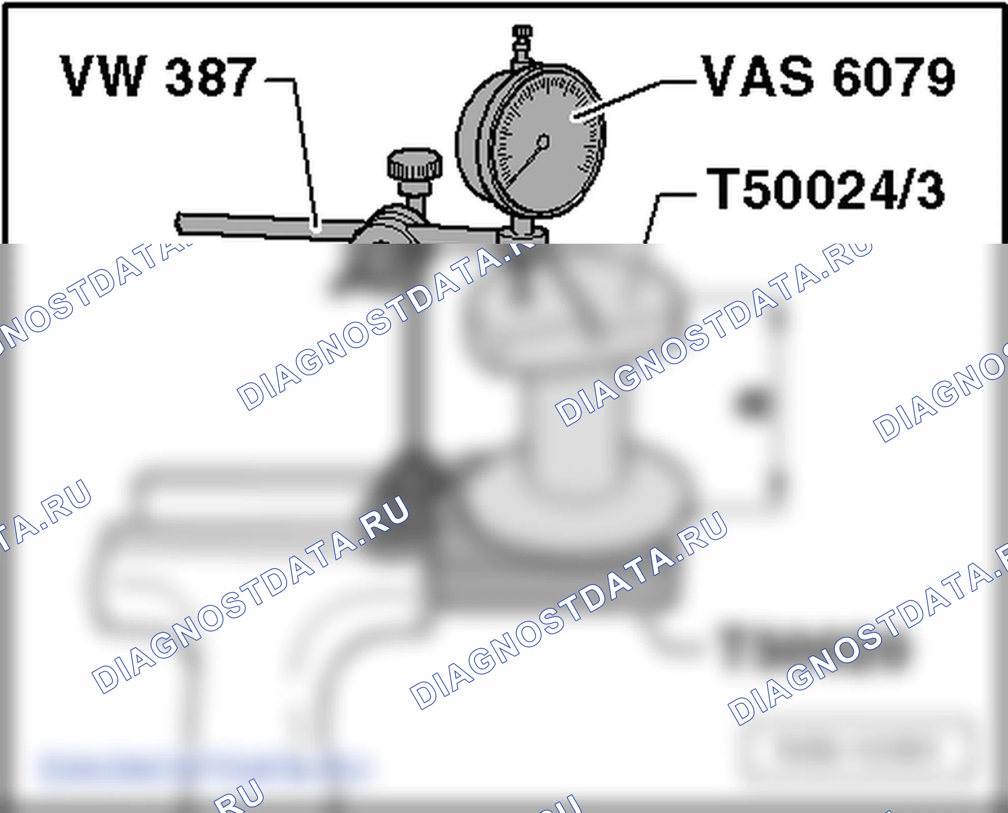 Главная передача. Volkswagen Crafter I