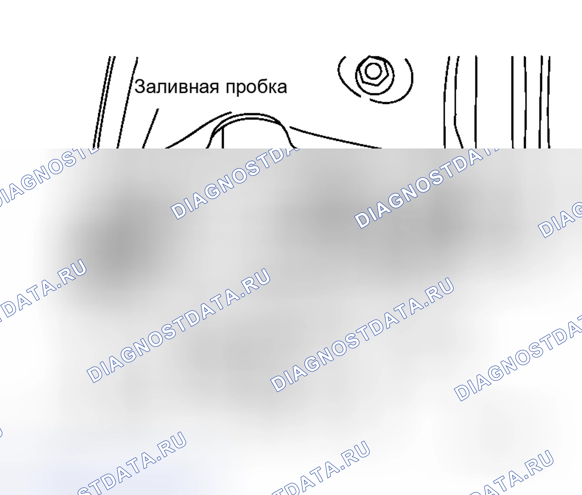 Рис. 38. Honda Integra SJ I