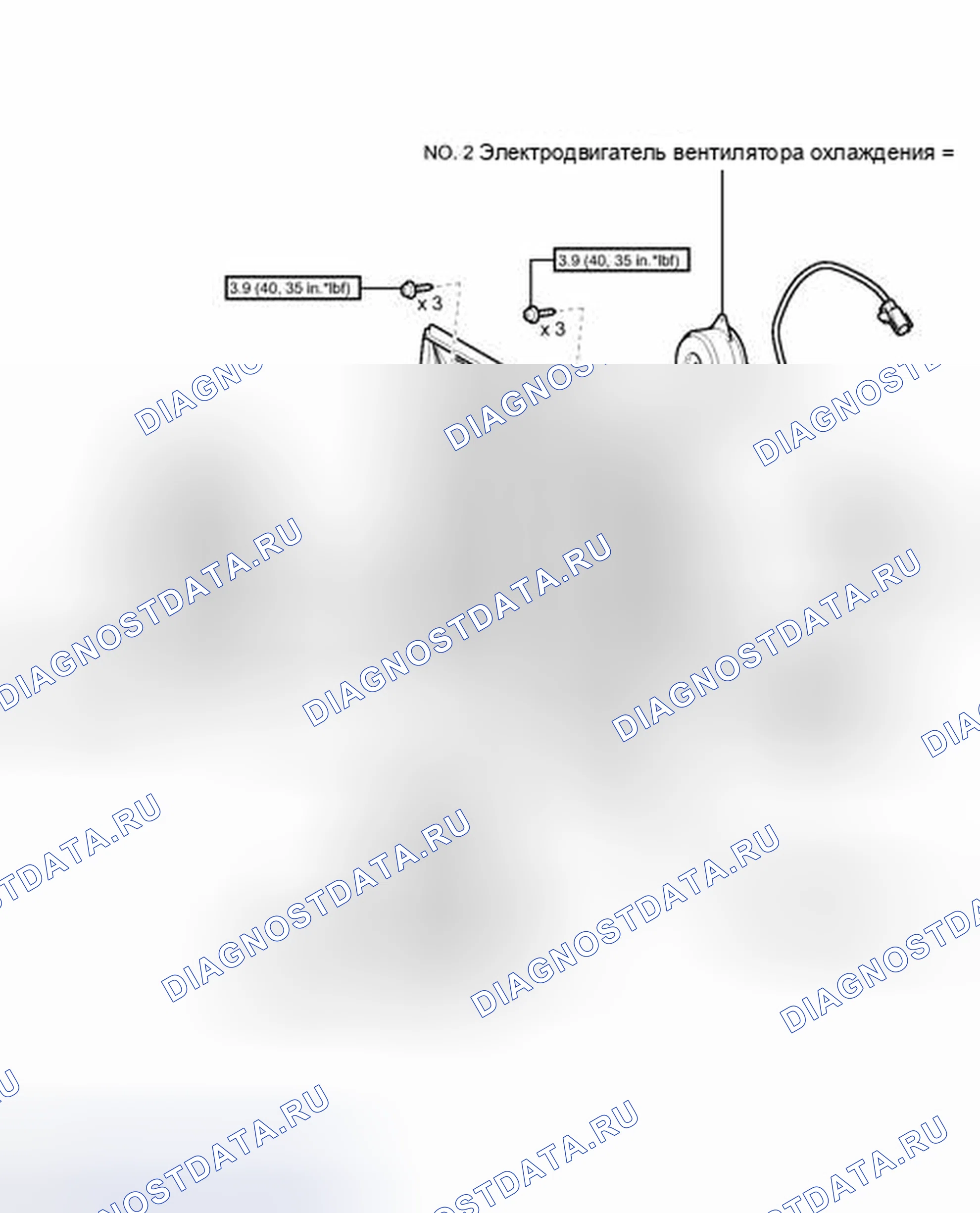 Рис. 14: ИЛЛЮСТРАЦИЯ. Scion tC II рестайлинг
