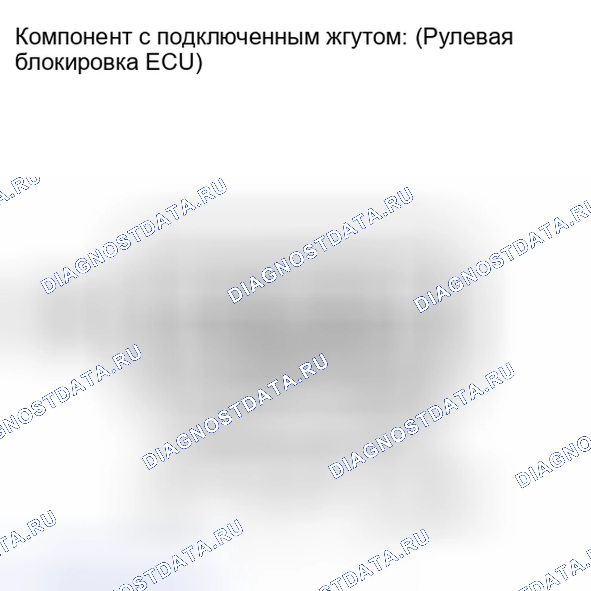 Рис. 149: ПОРЯДОК ВЫПОЛНЕНИЯ РАБОТ. Toyota Highlander II рестайлинг
