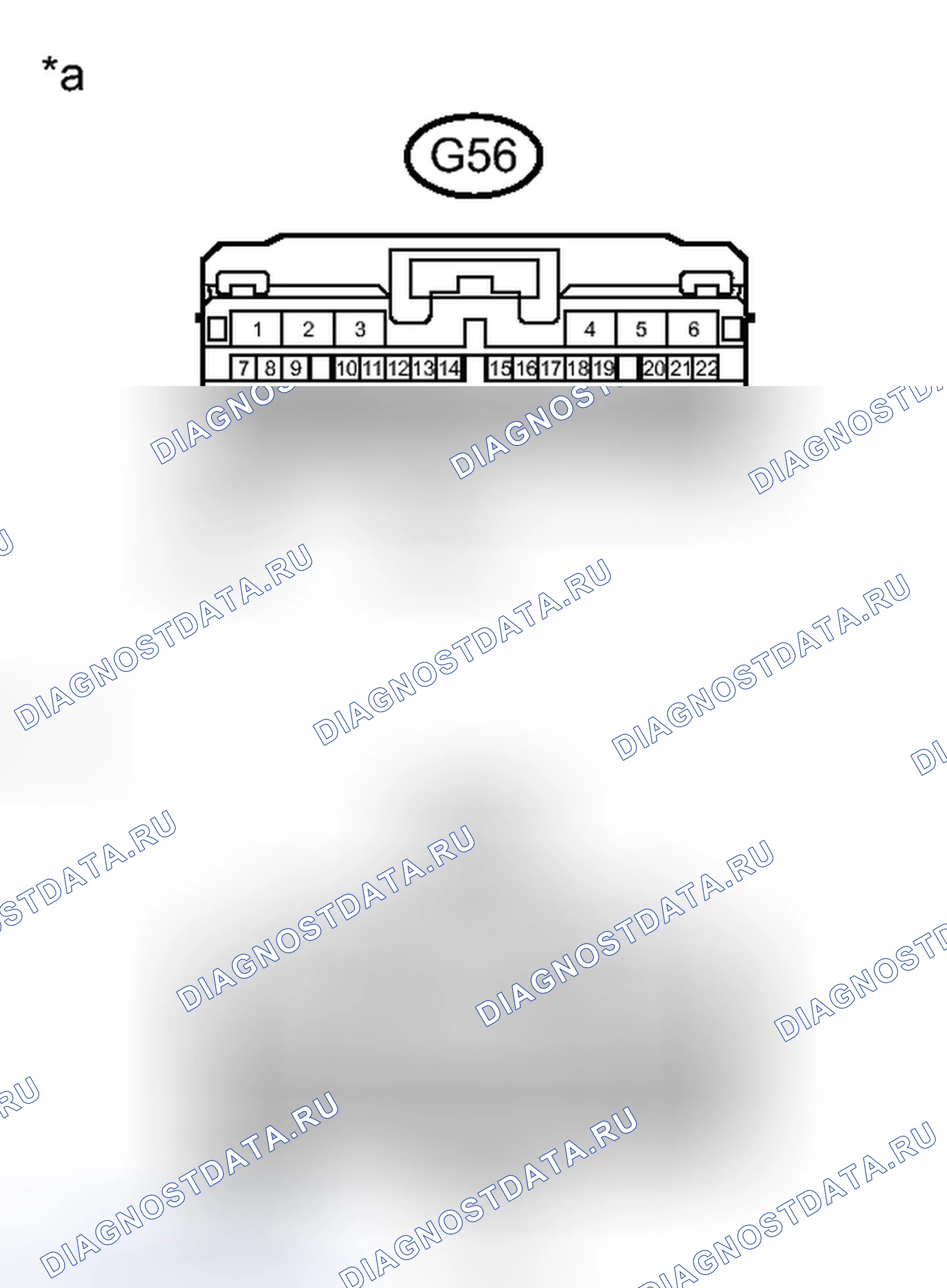 Рис. 383. Honda Accord VII