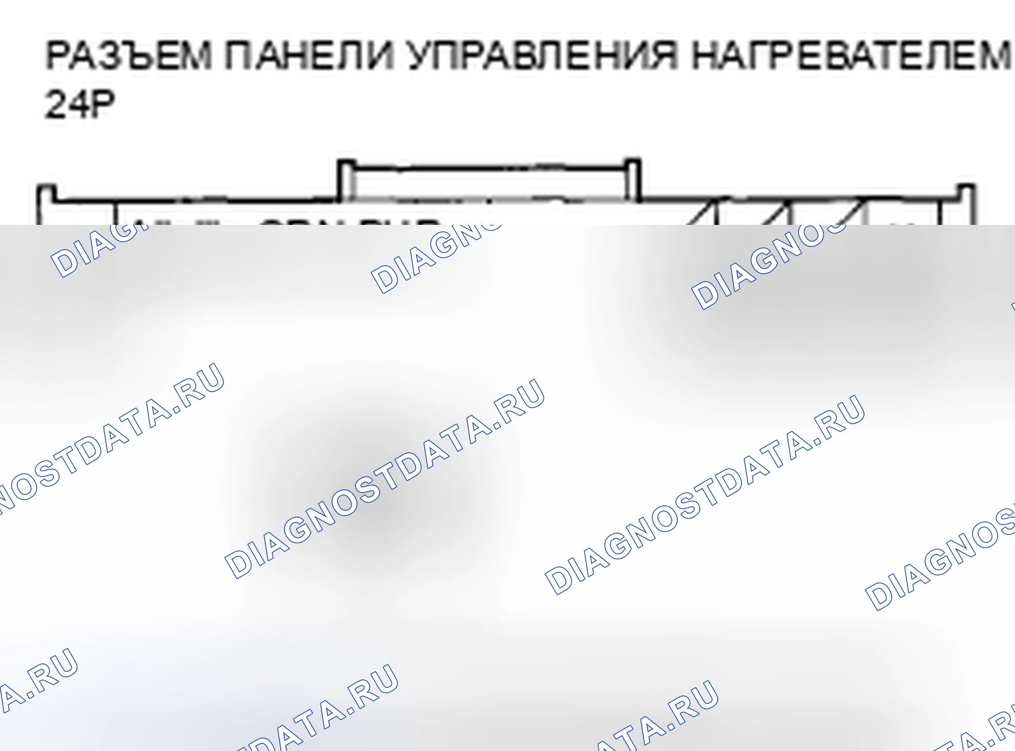 Рис. 27. Honda Civic VIII рестайлинг