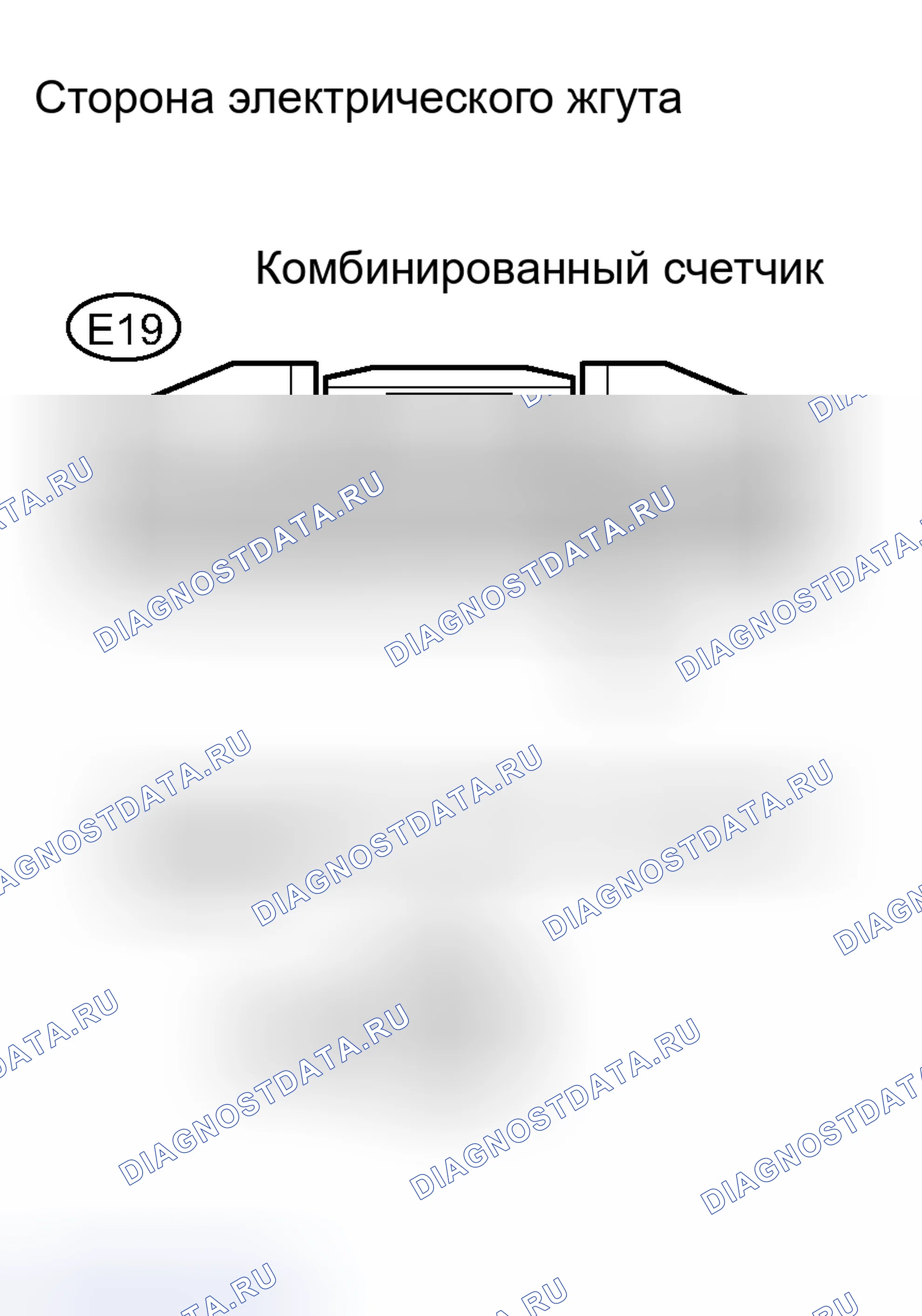 Рис. 29. Toyota RAV4 III
