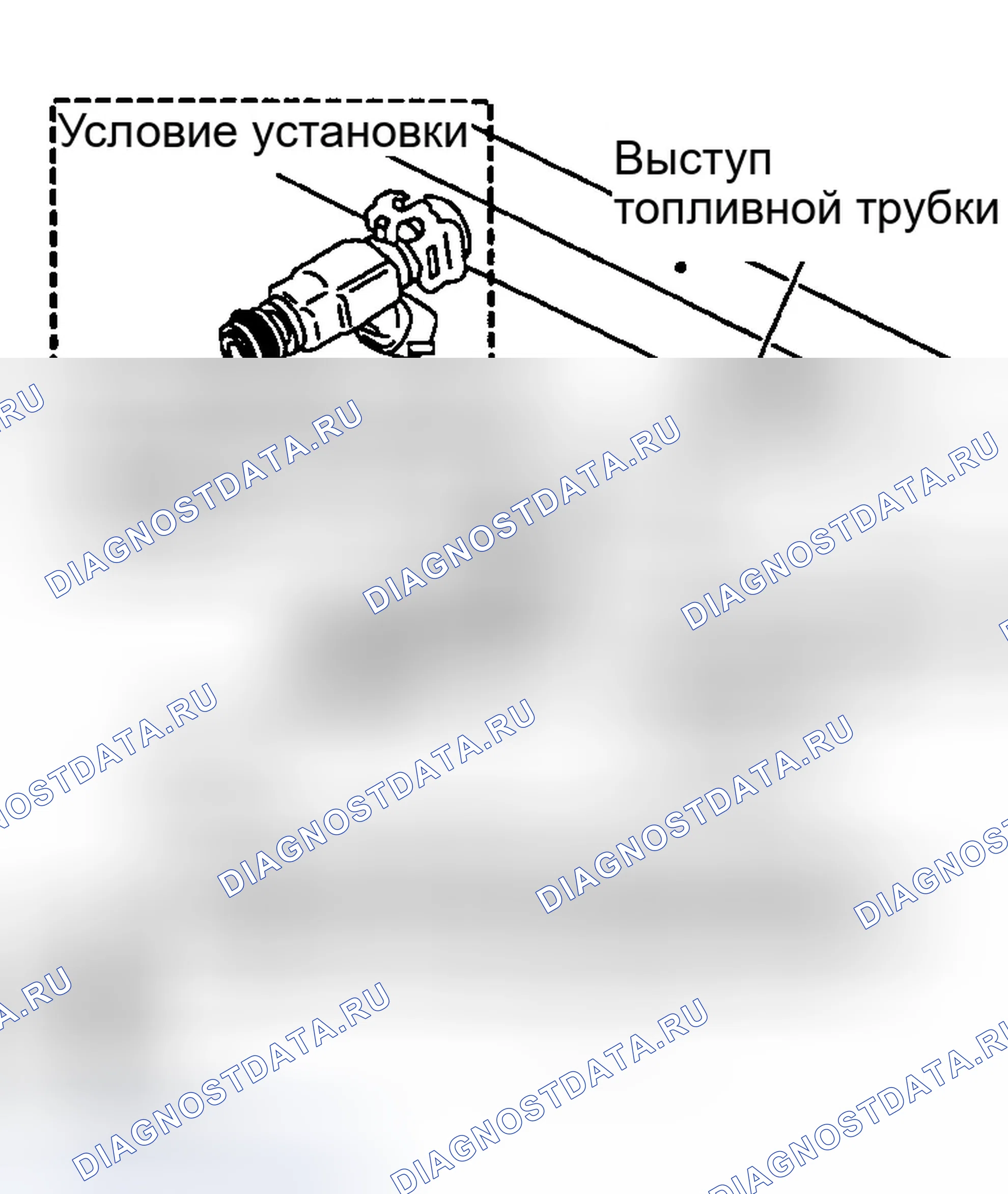 Рис. 94. Infiniti M45 II