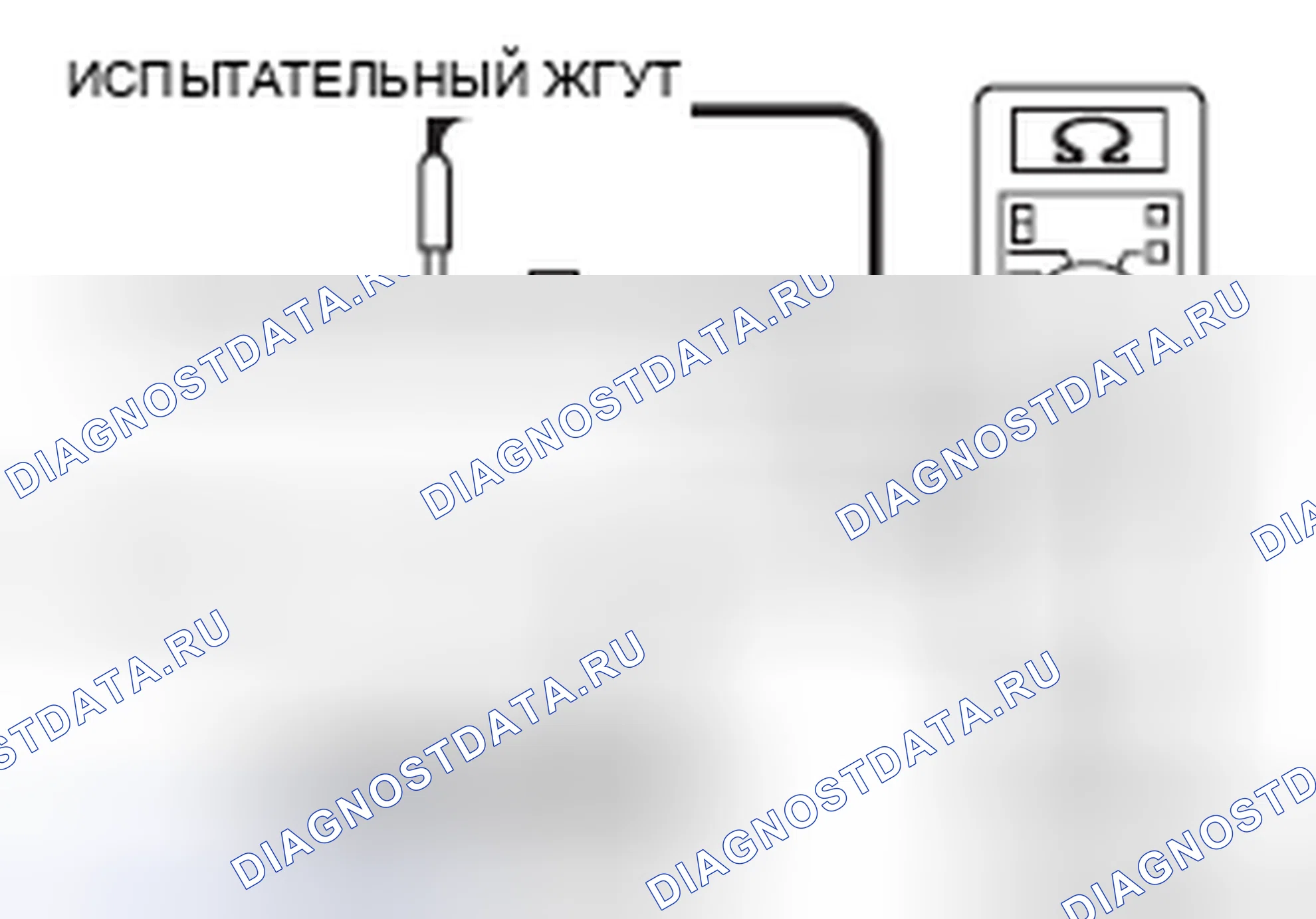 Рис. 501. Mazda MX-5 NB
