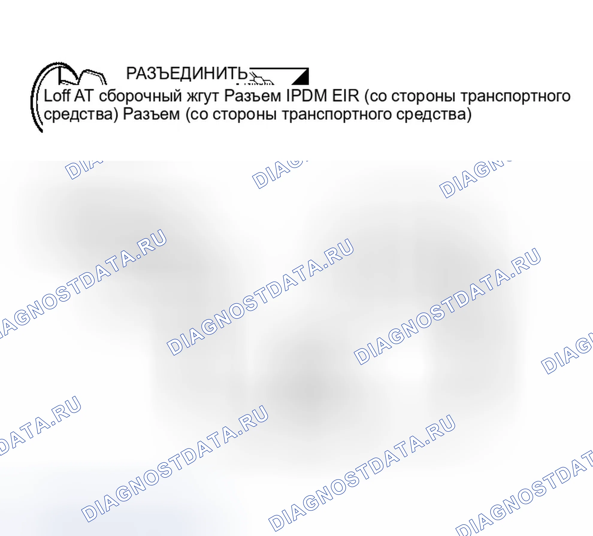 Рис. 111. Infiniti QX56 I