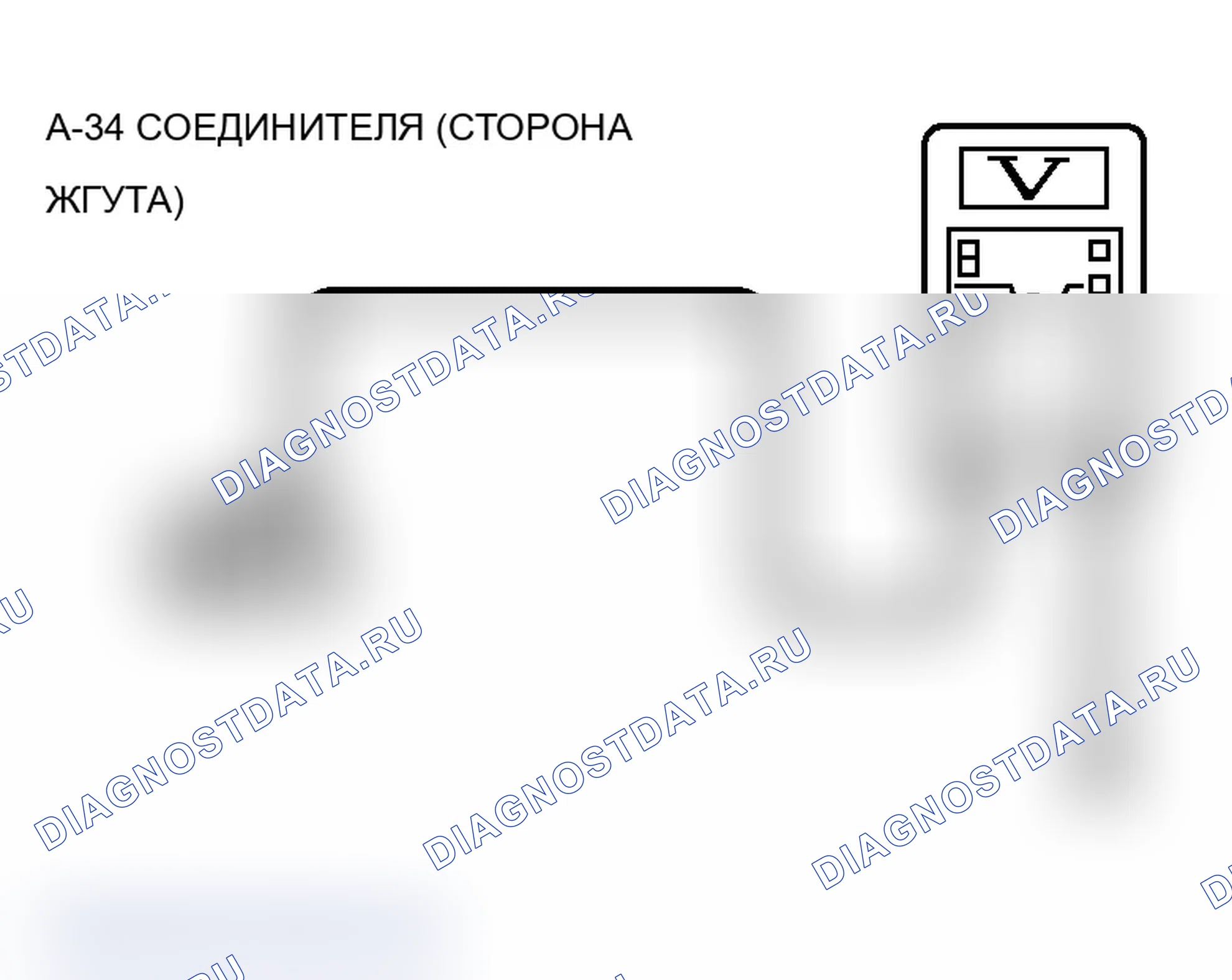 Рис. 141. Mitsubishi Lancer Ralliart IX рестайлинг