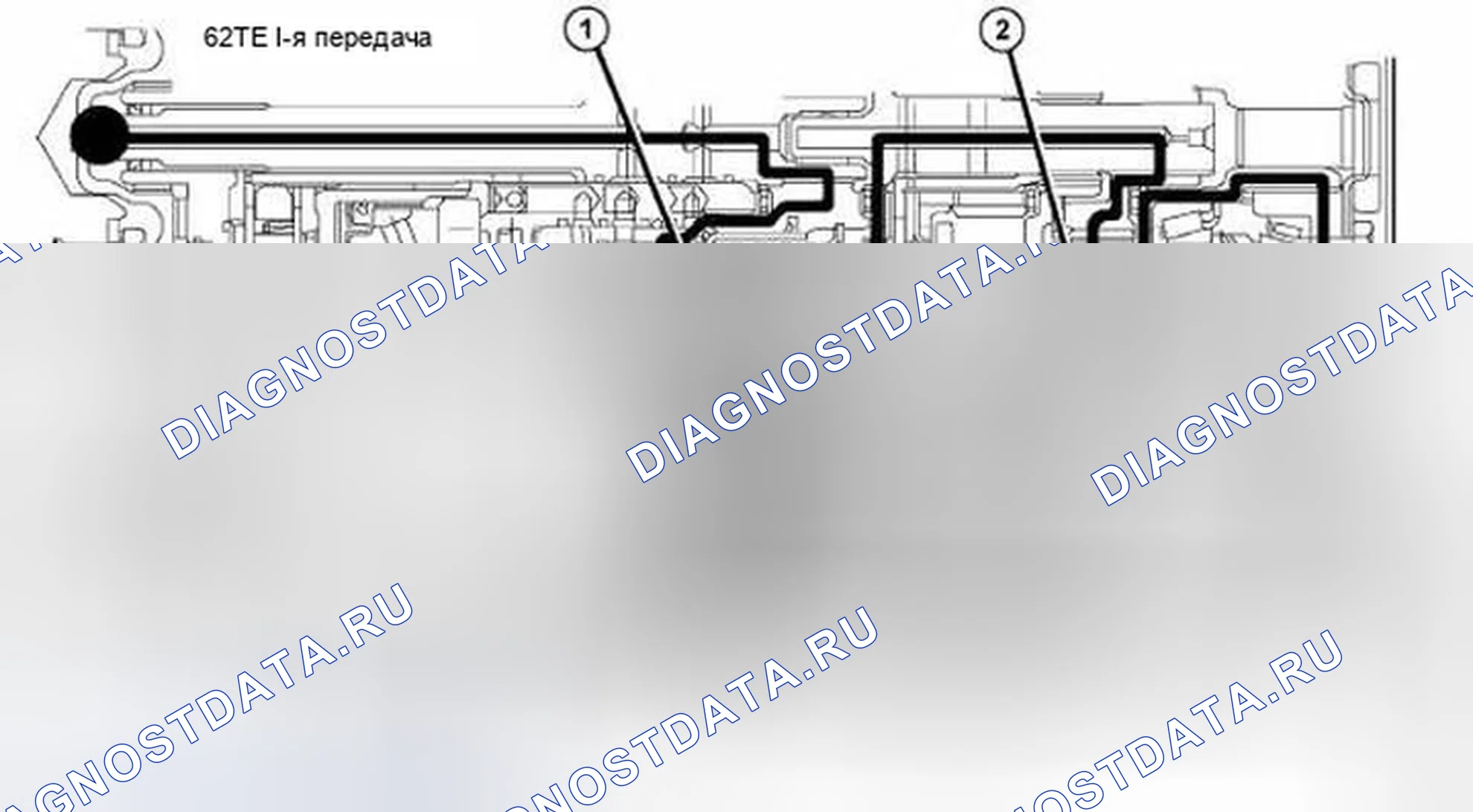Рис. 497: ПЕРВАЯ ПЕРЕДАЧА. Chrysler 200 I