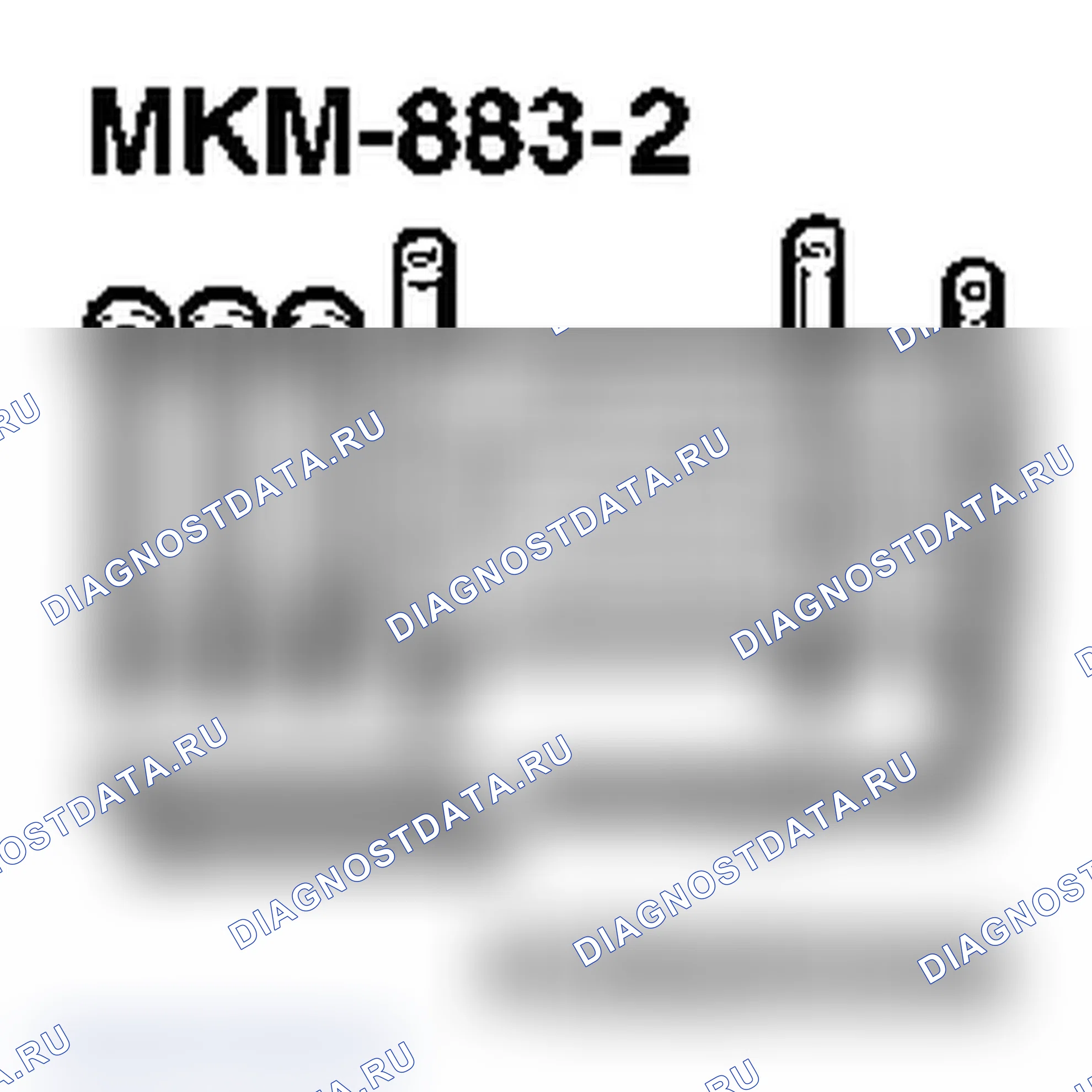 Установить и снять моторную траверсу вместе с MKM-883-2. Opel Zafira B