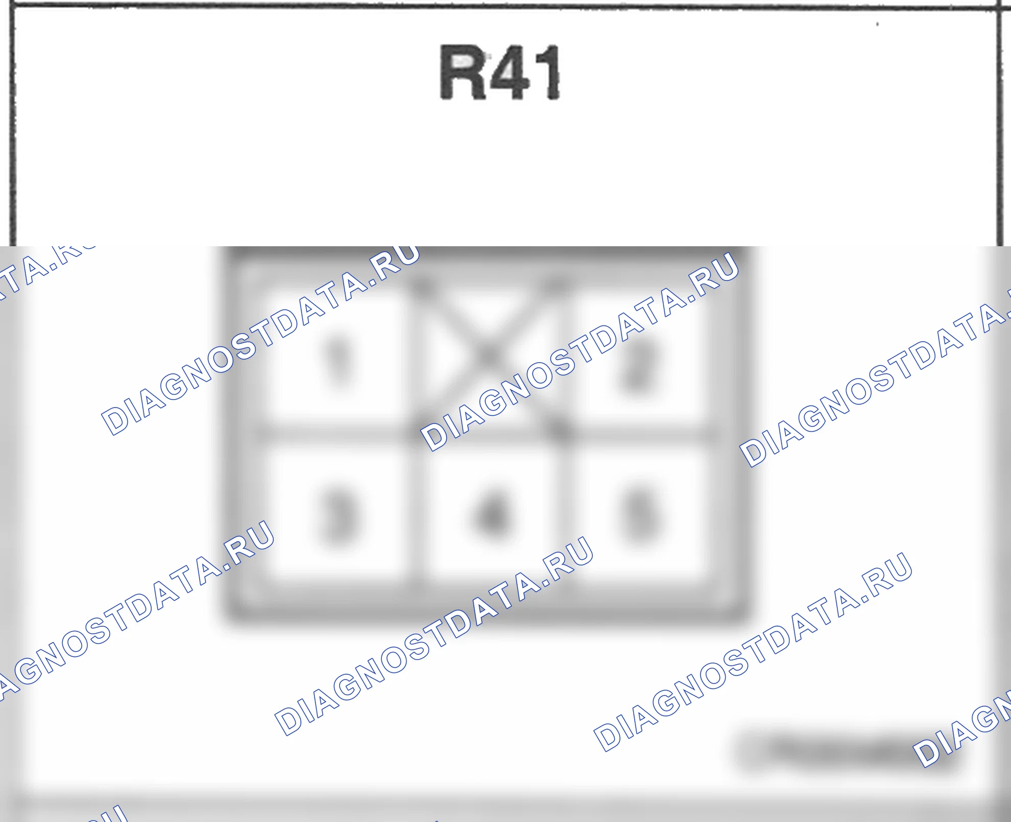 Распиновка разъёма R41 — заднего жгута. Hyundai H-1 A1