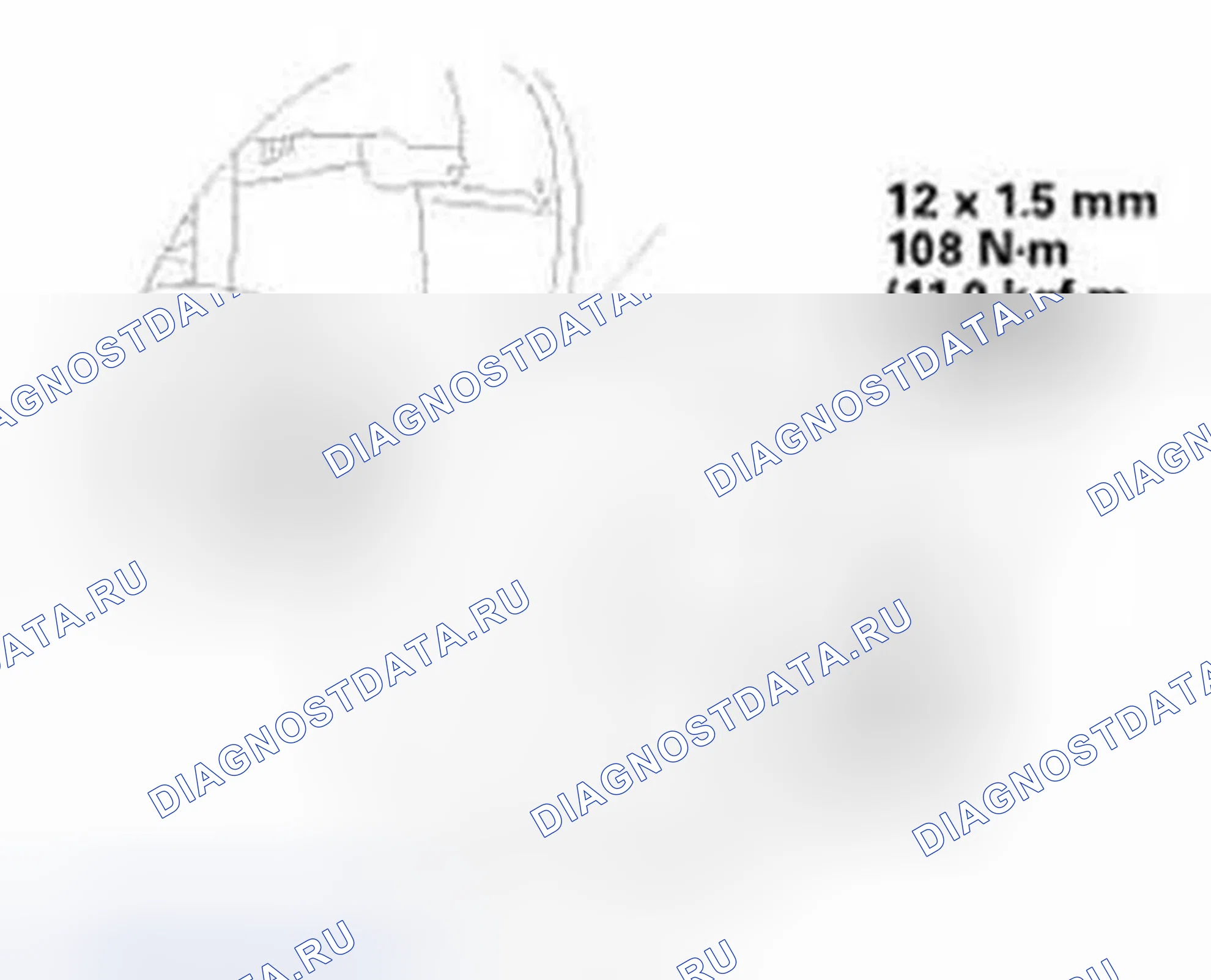Рис. 487. Honda Civic IX