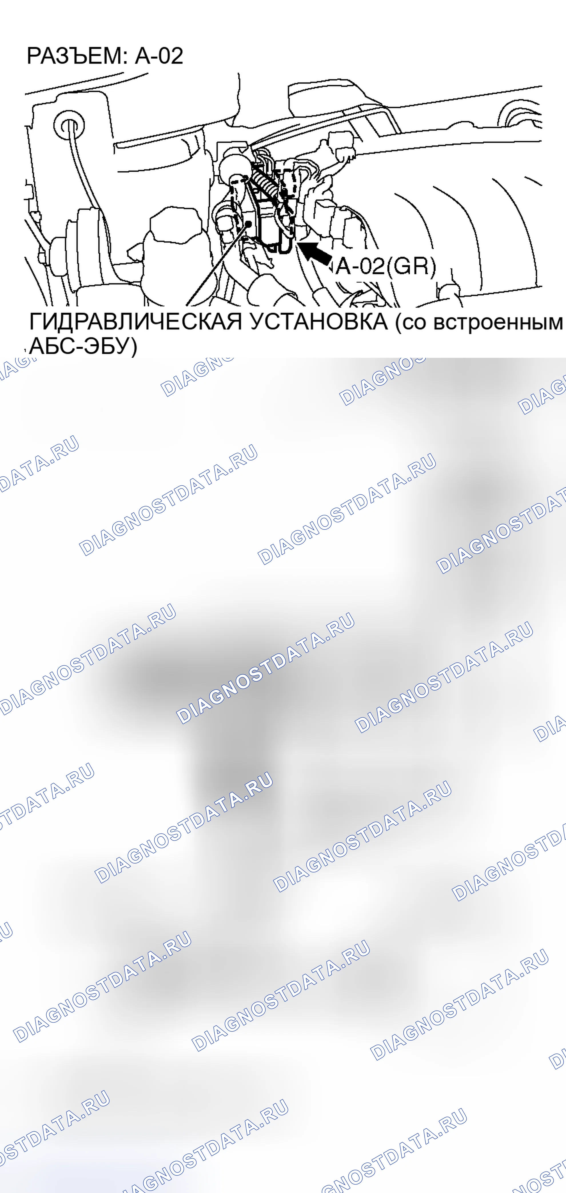 Рис. 229. Mitsubishi Endeavor I