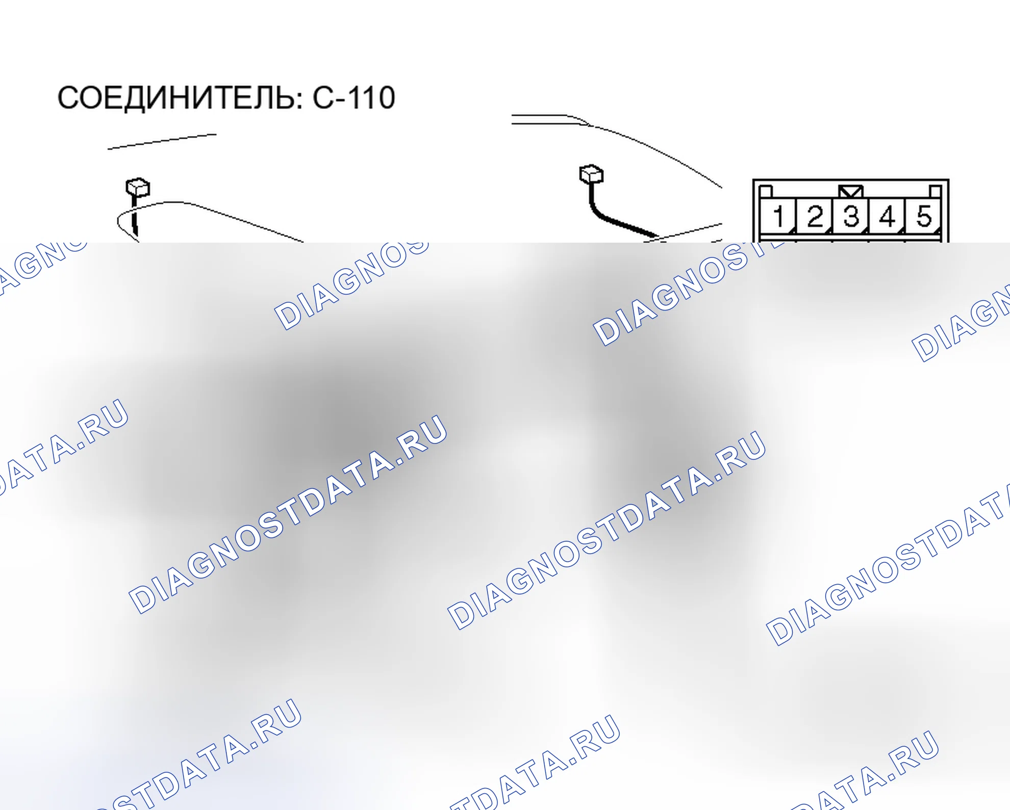 Рис. 119. Mitsubishi Endeavor I