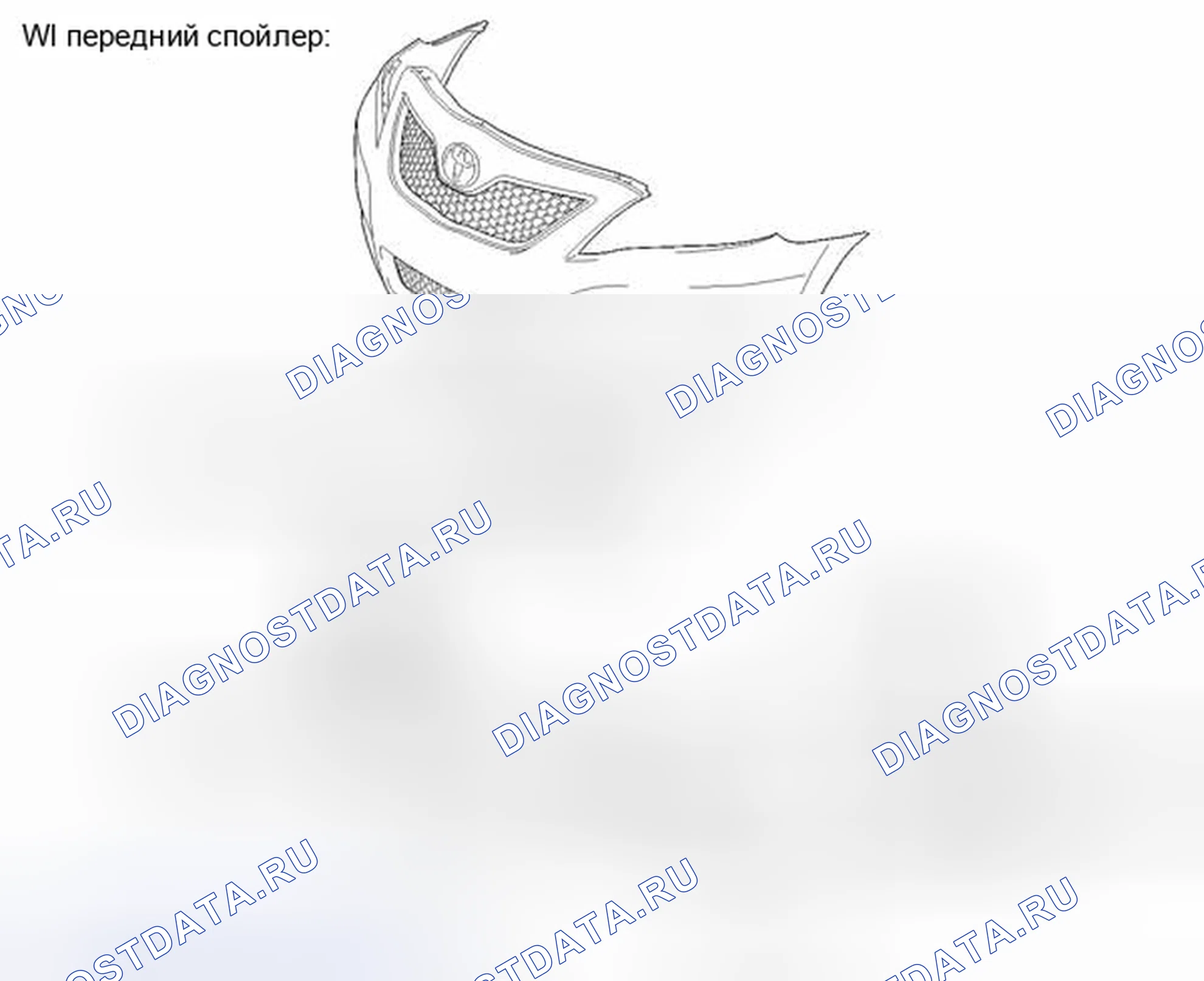 Рис. 3: ИЛЛЮСТРАЦИЯ. Toyota Camry XV40 рестайлинг