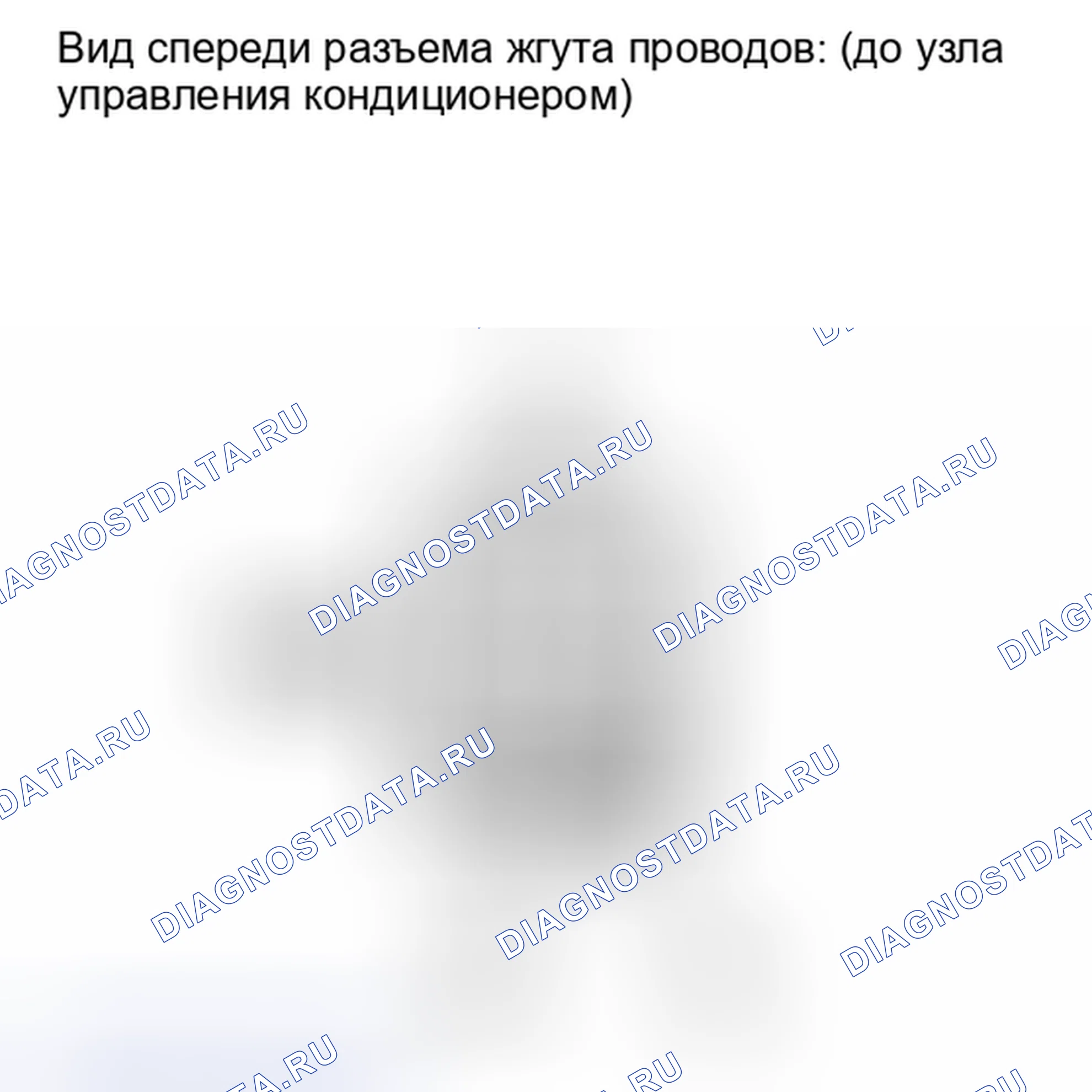 Рис. 493: ПОРЯДОК ВЫПОЛНЕНИЯ РАБОТ. Toyota Highlander II рестайлинг
