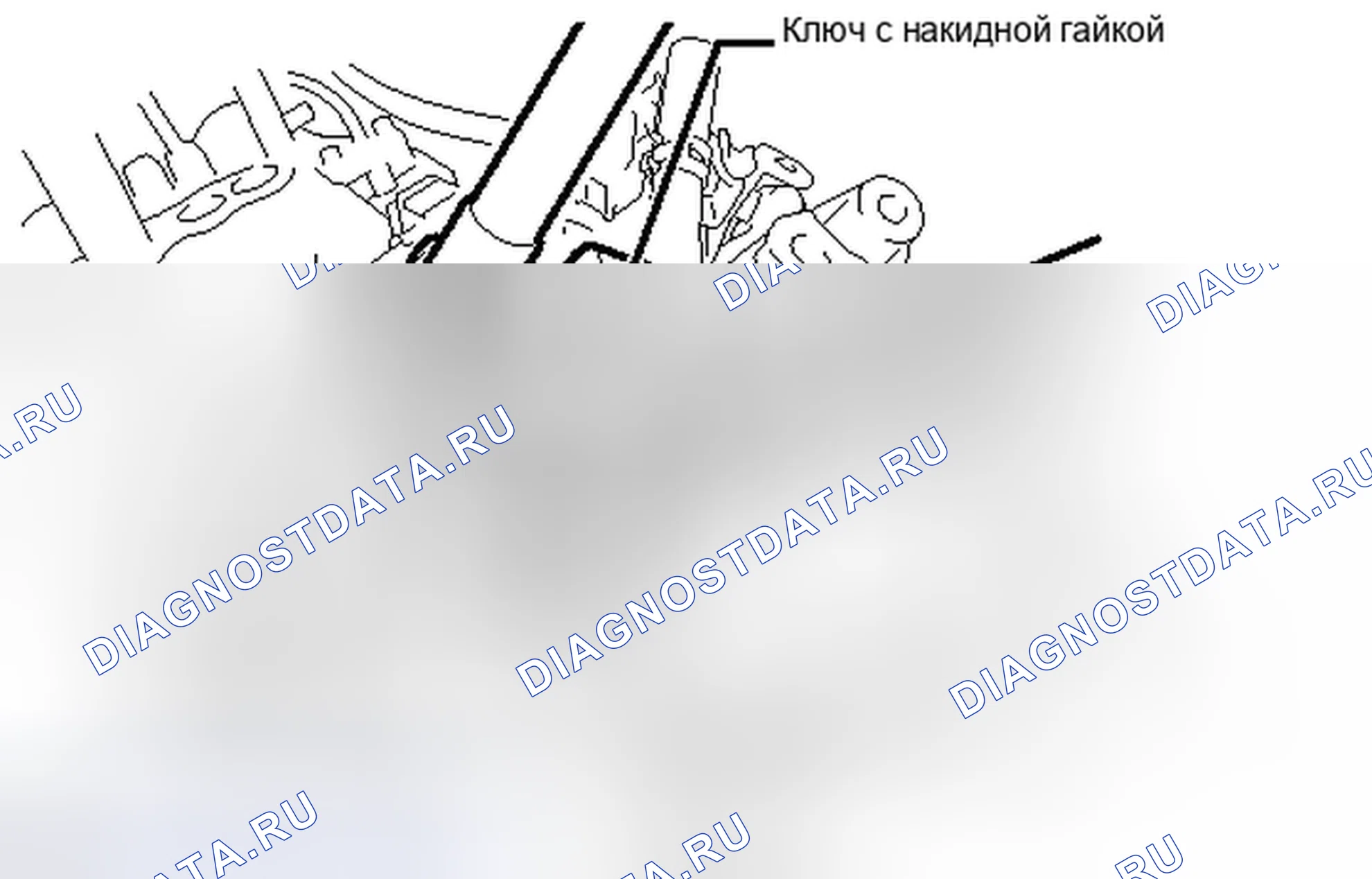 Рис. 137: УДАЛЕНИЕ. Honda Accord IV