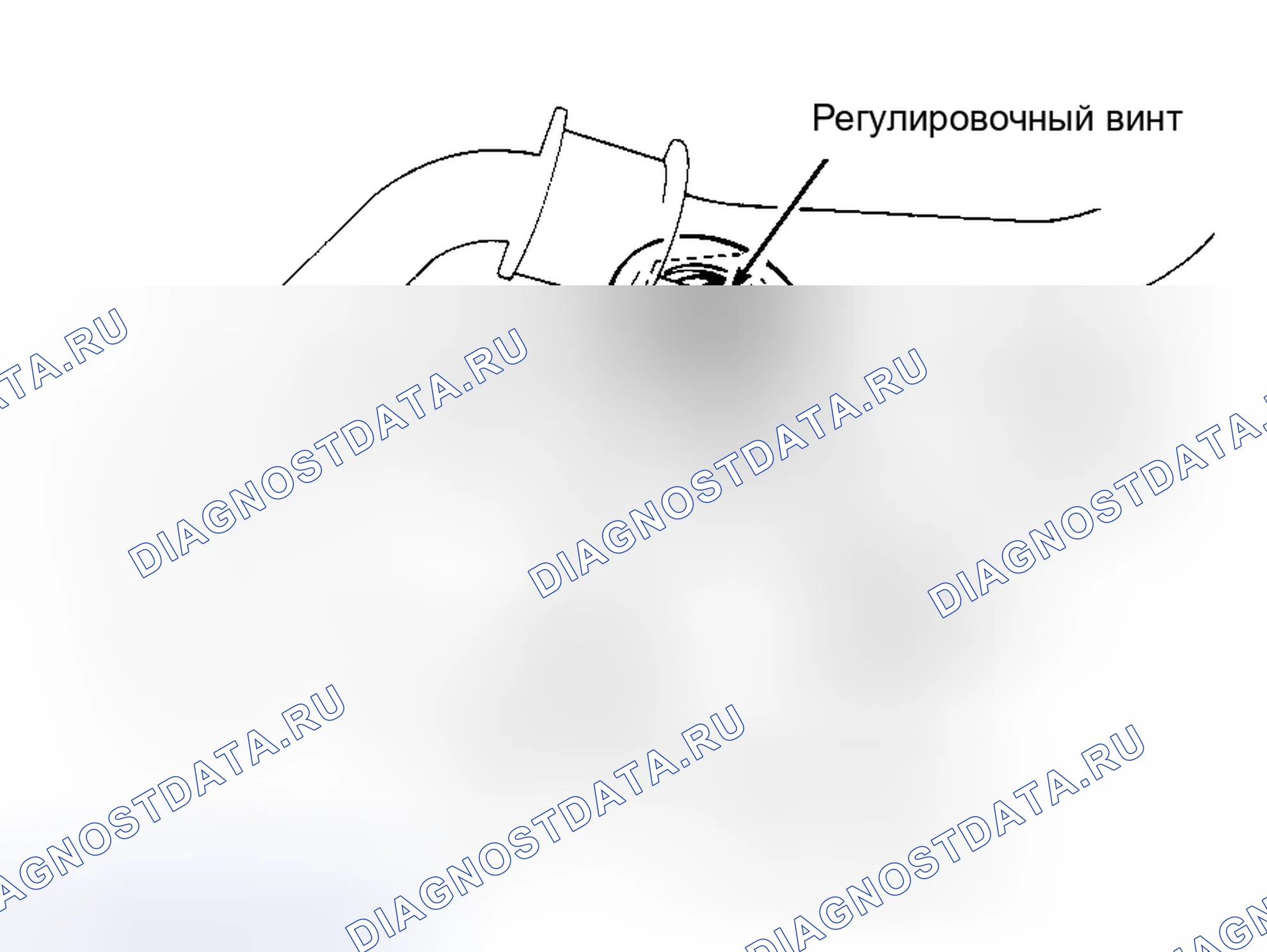 Рис. 1: РЕГУЛИРОВКА ПОРШНЯ РЕЙКИ. Honda Civic V