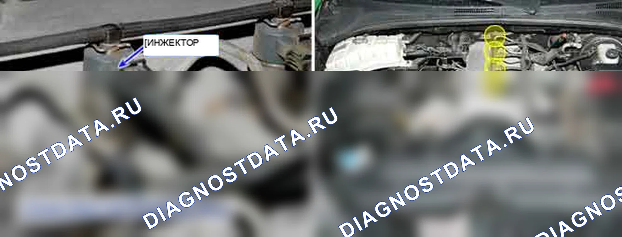 P0268: Цилиндр 3-цепь форсунки высокий. Kia Sorento BL