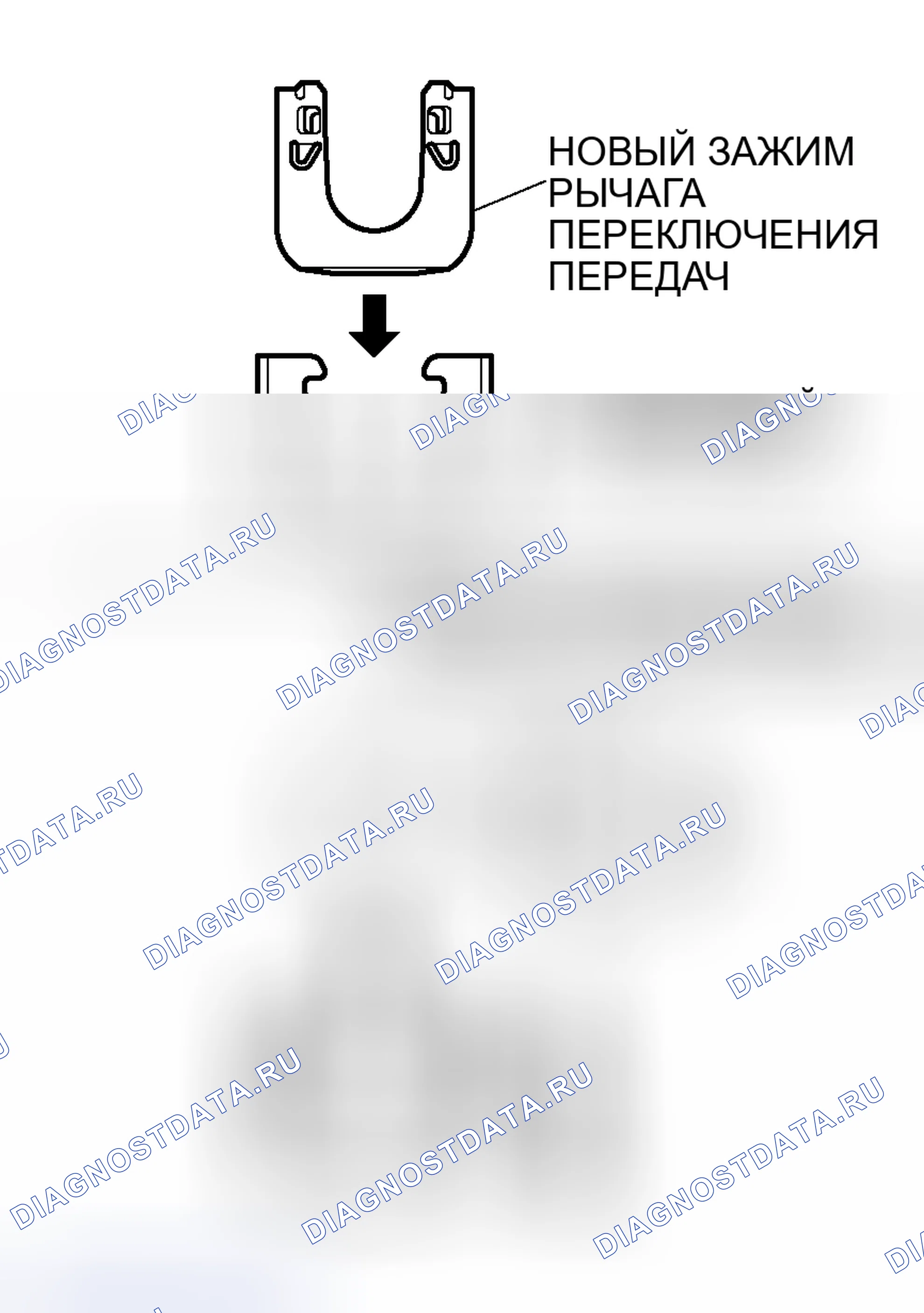 Рис. 7. Honda Fit Aria I