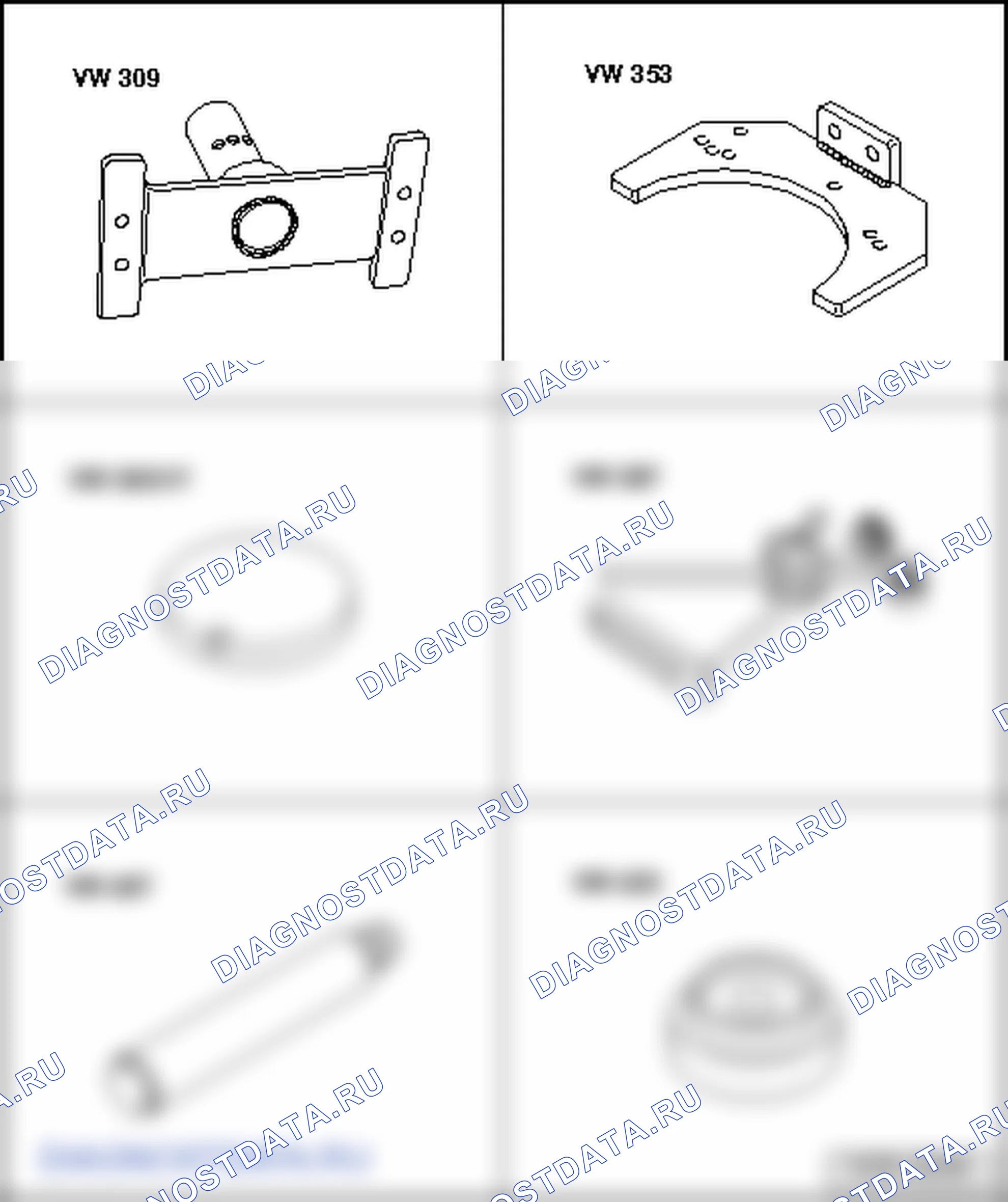 Входной вал (6-ступенчатая механическая коробка передач 02N). SEAT Alhambra I