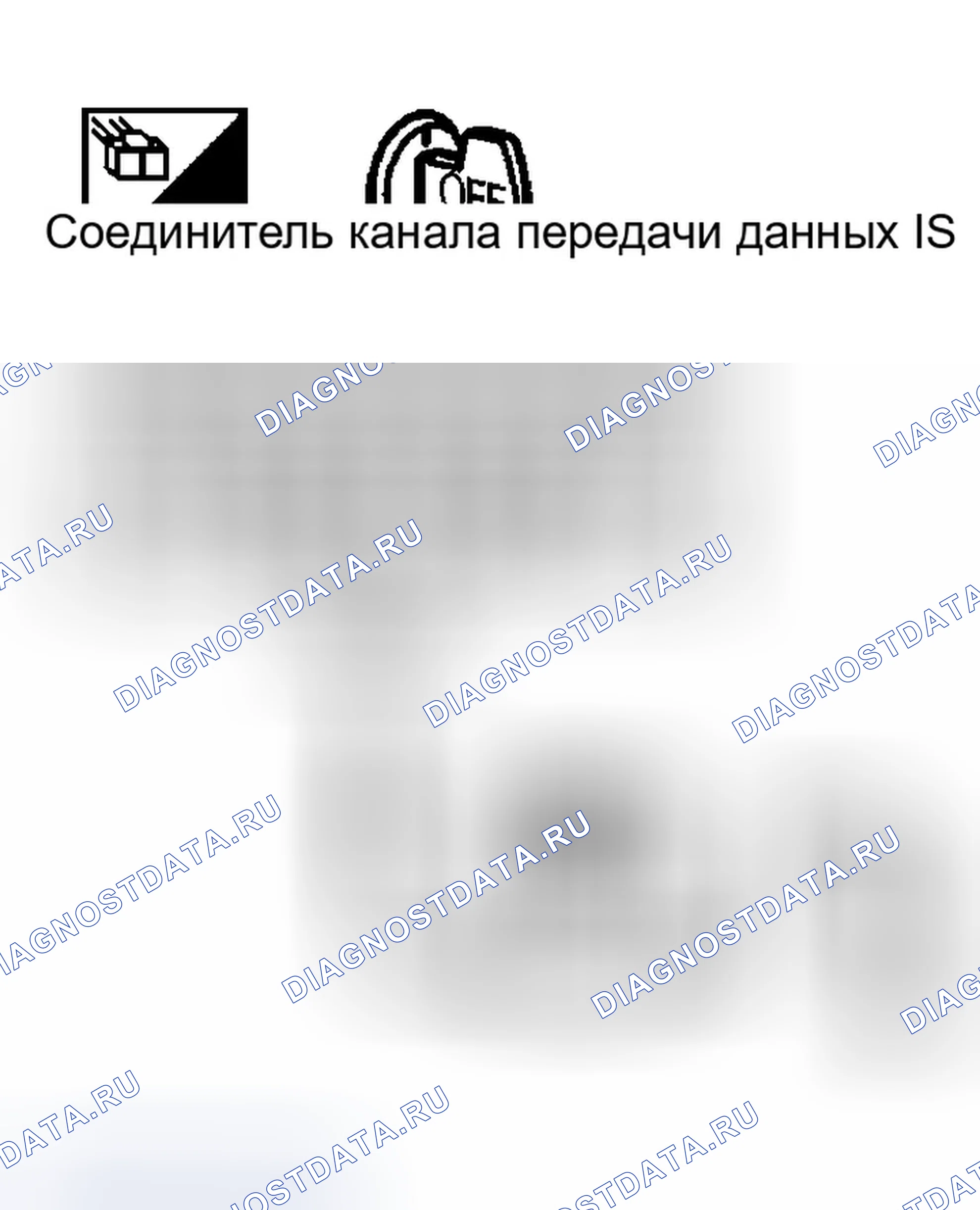 Рис. 68. Infiniti Q45 III