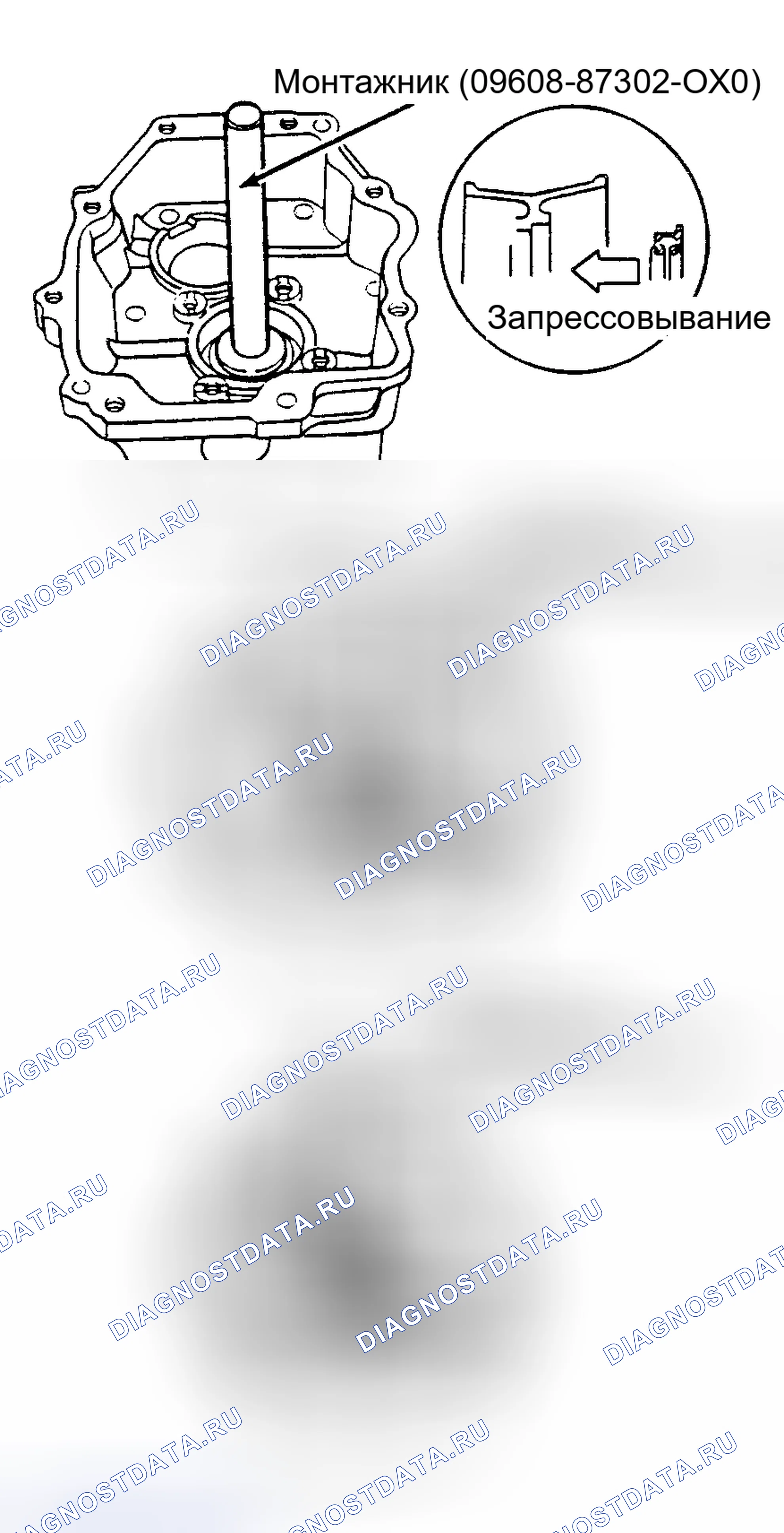 Рис. 14. Daihatsu Rocky I