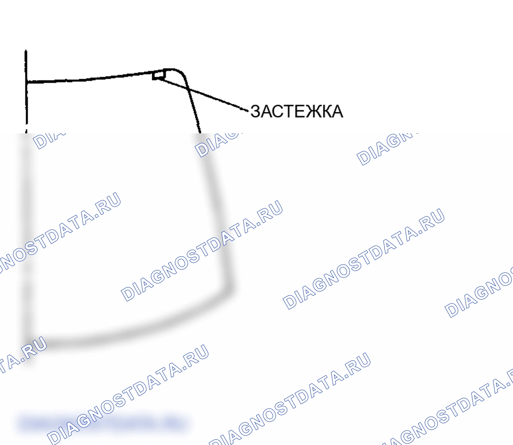 Рис. 66: Повторное использование лобового стекла. Mazda MPV III
