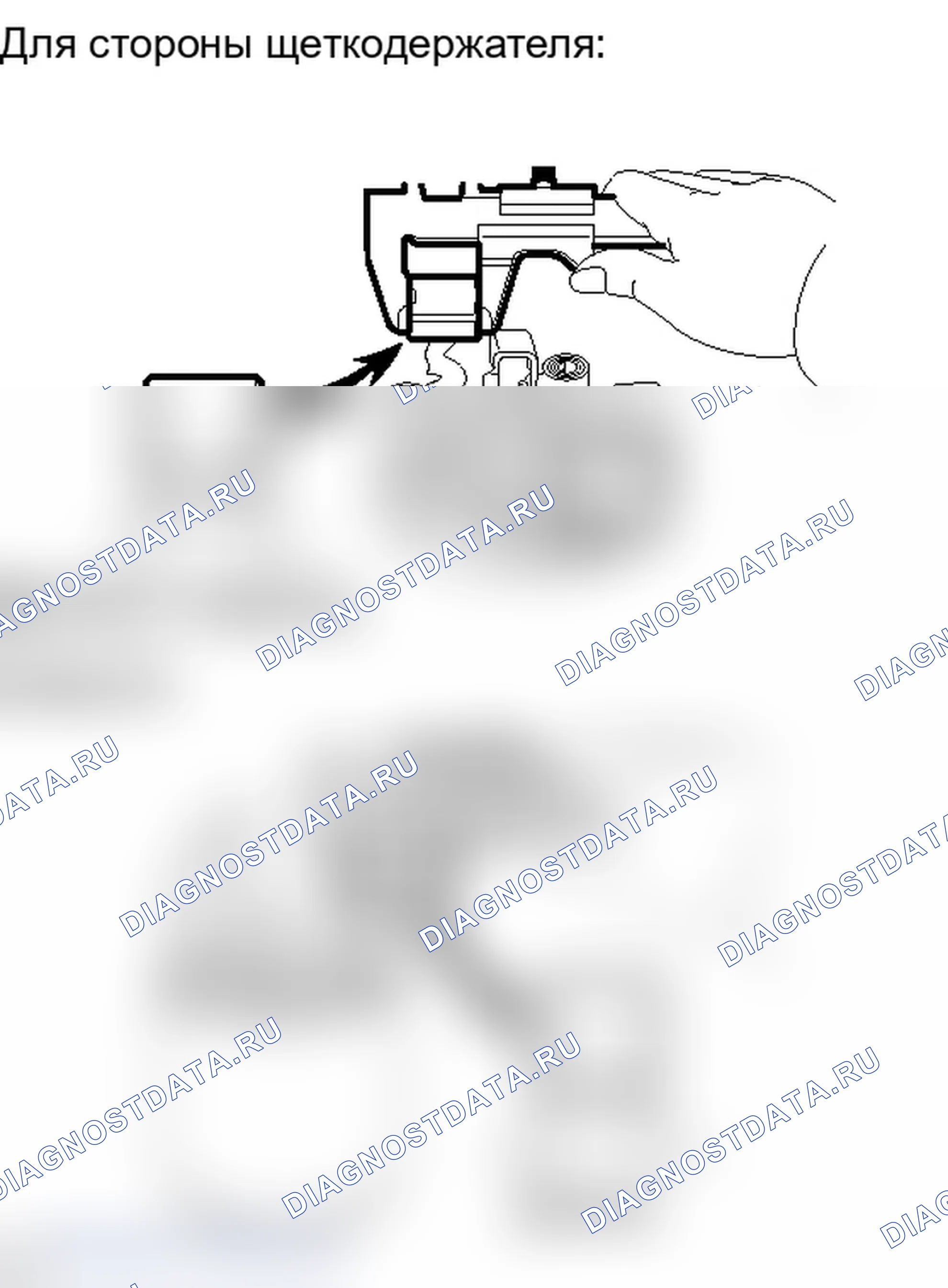 Рис. 45. Lexus IS F I