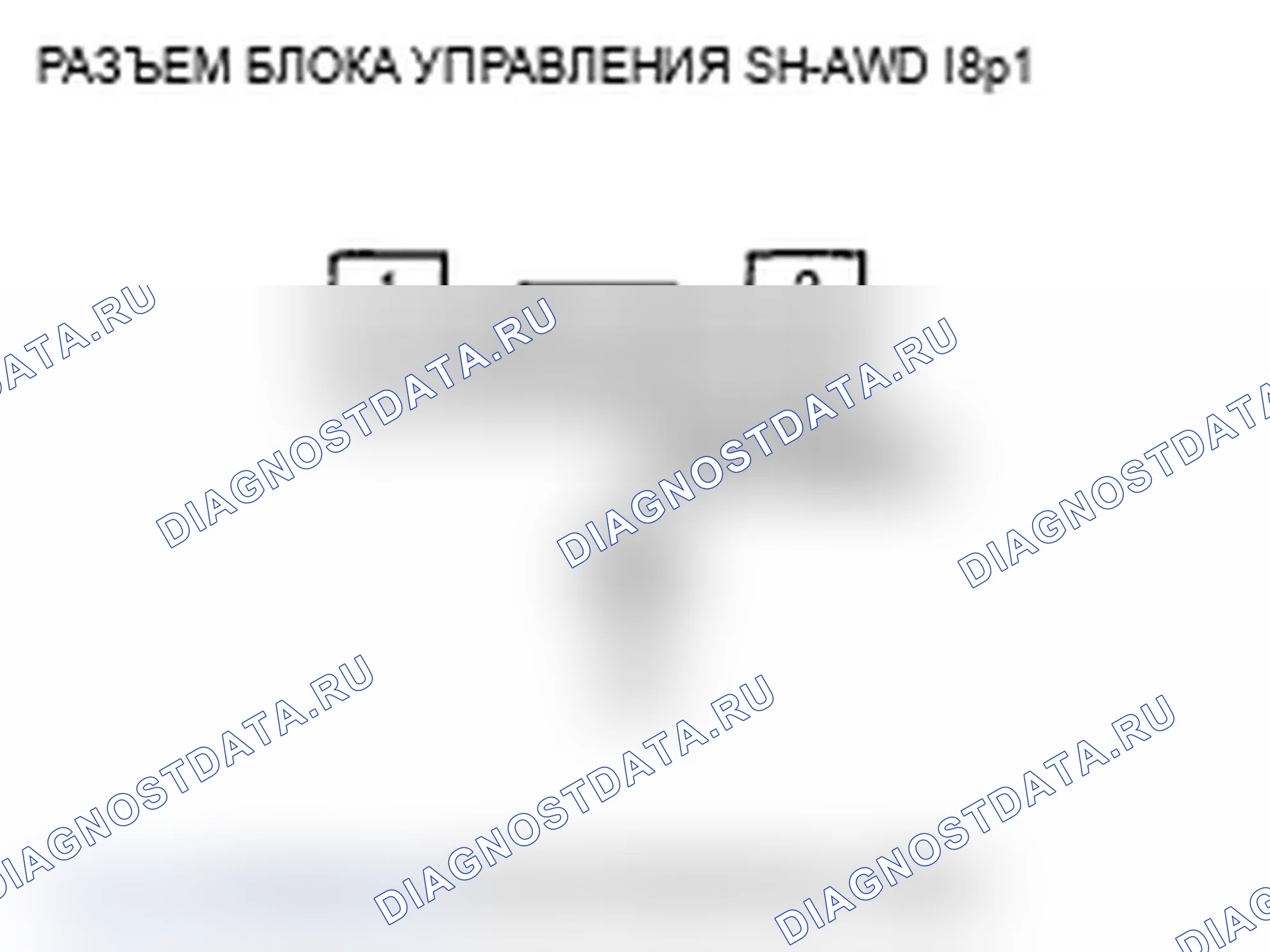 Рис. 103. Acura RL II рестайлинг