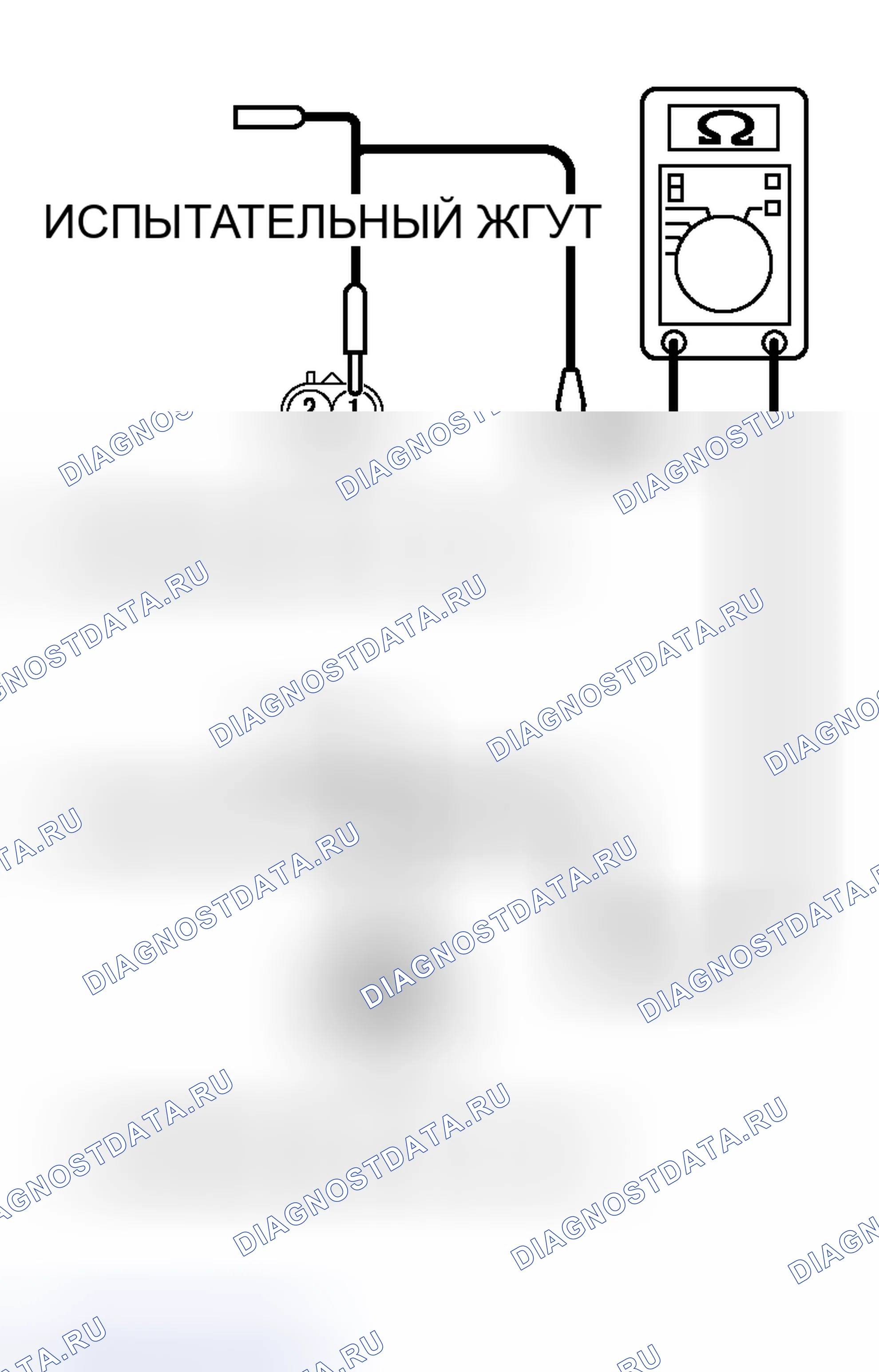 Рис. 51. Mitsubishi Endeavor I