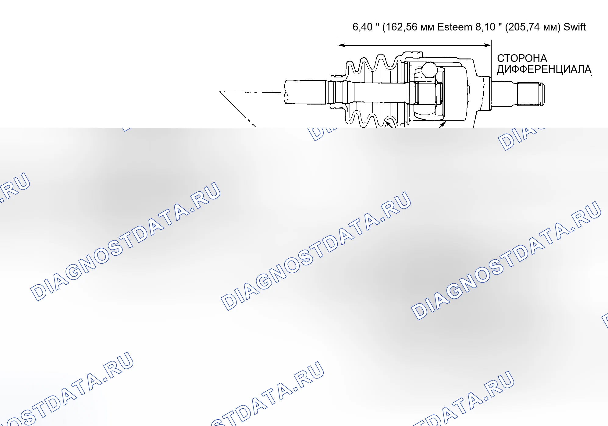 Рис. 3. Suzuki X-90 I
