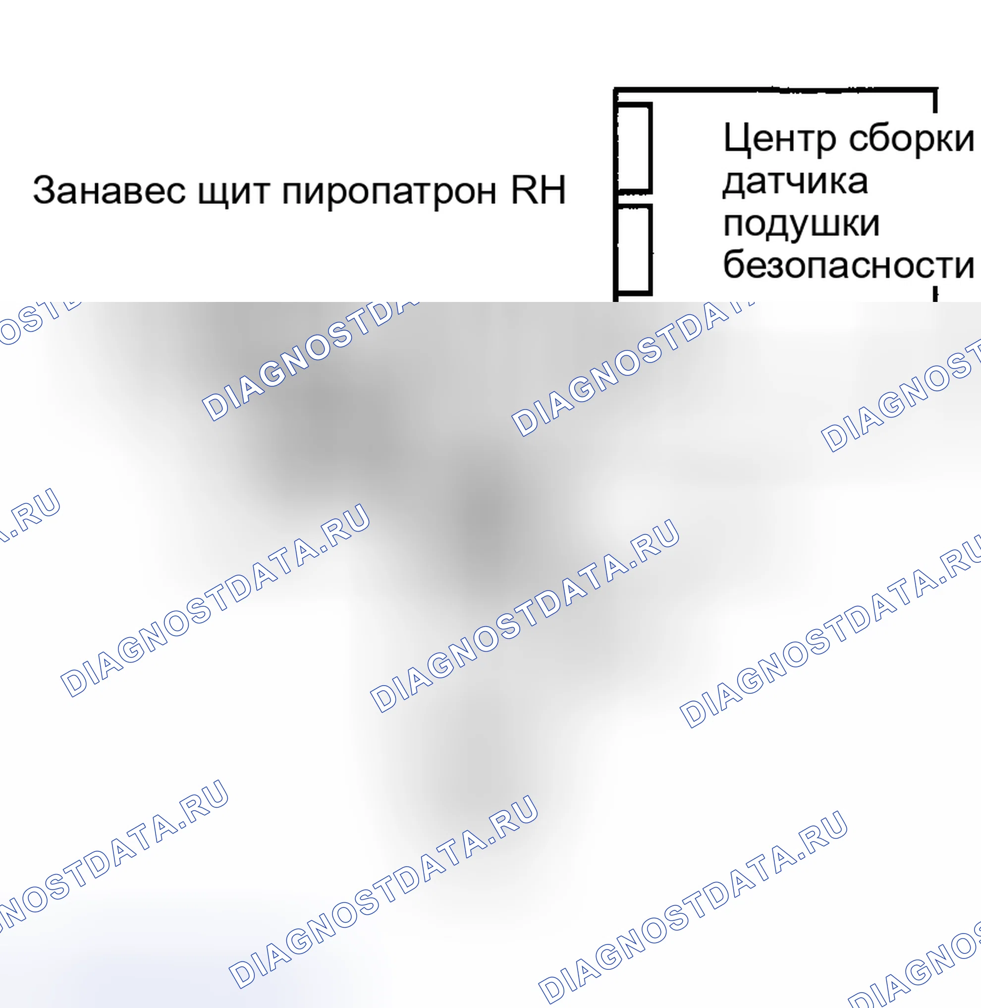Рис. 260. Toyota Highlander I рестайлинг