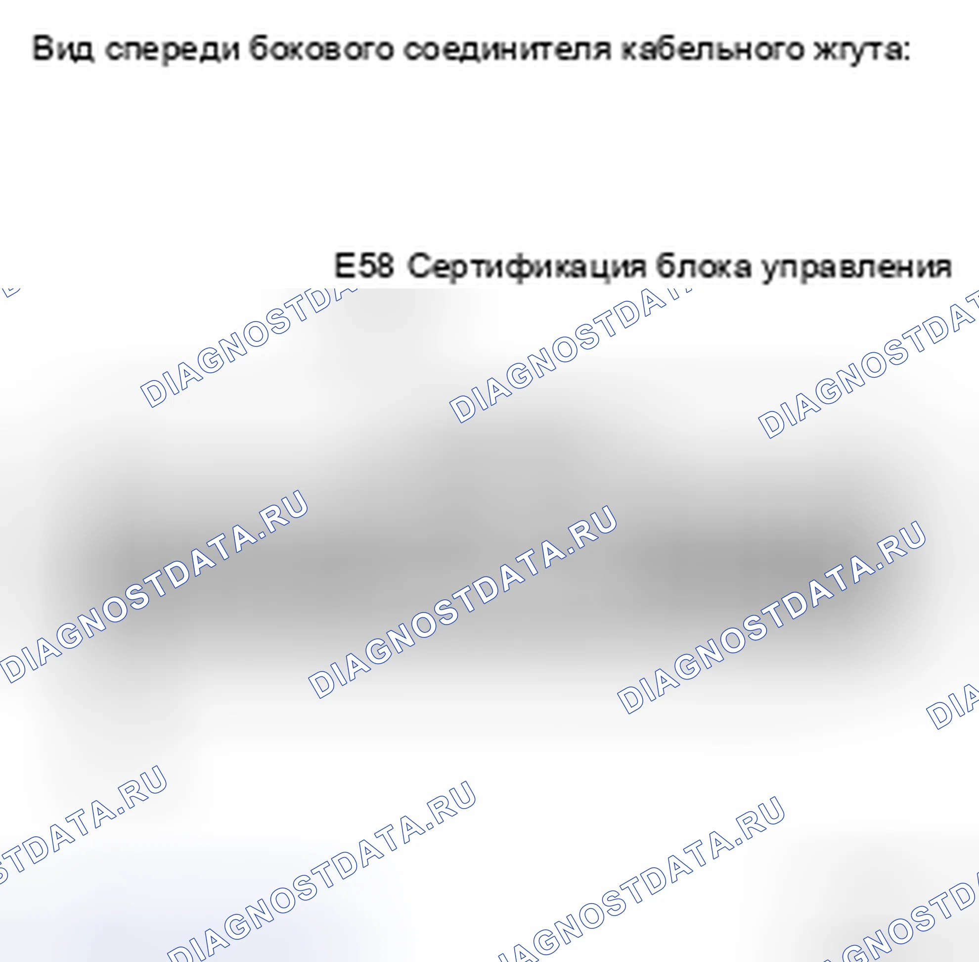 Рис. 347: ПРОЦЕДУРА КОНТРОЛЯ. Toyota Camry XV40