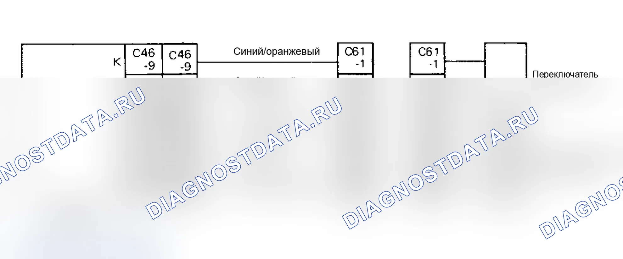 Рис. 41: CODE 21 - IDLE (VACUUM) выключатель&абсолютное давление во впускном коллекторе датчик (КОДОВЫЙ ДАТЧИК - РЕЛЕ ХОЛОСТОГО ХОДА (ВАКУУМА) И ДАТЧИК КАРТЫ). Isuzu Amigo I