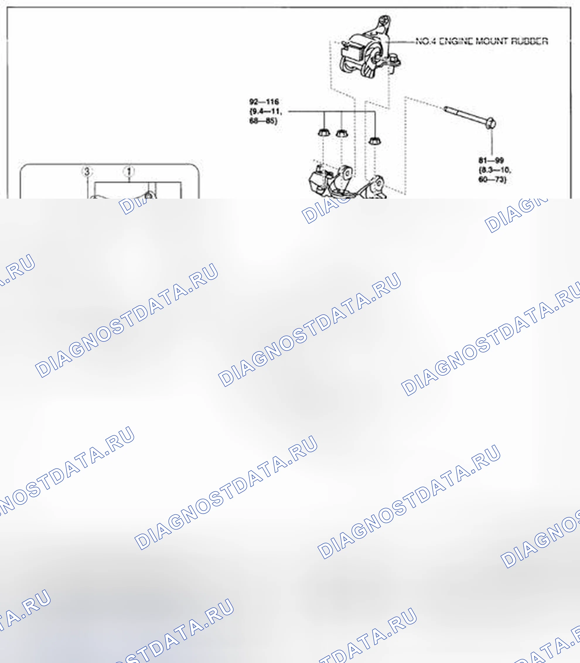 Рис. 1136. Mazda CX-5 I