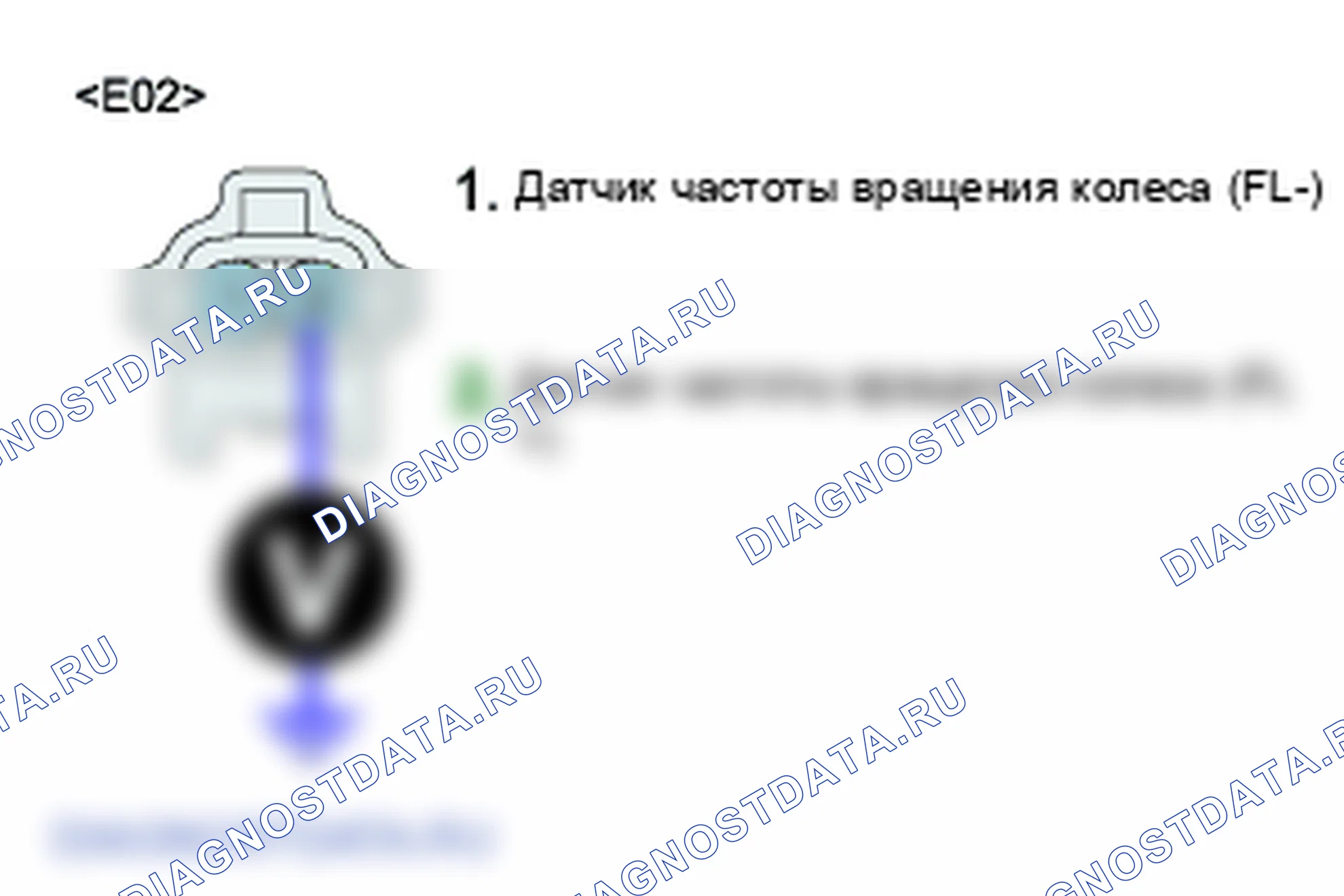 C1200: Датчик частоты вращения колеса передний-левый обрыв/замыкание. Hyundai Santa Fe CM