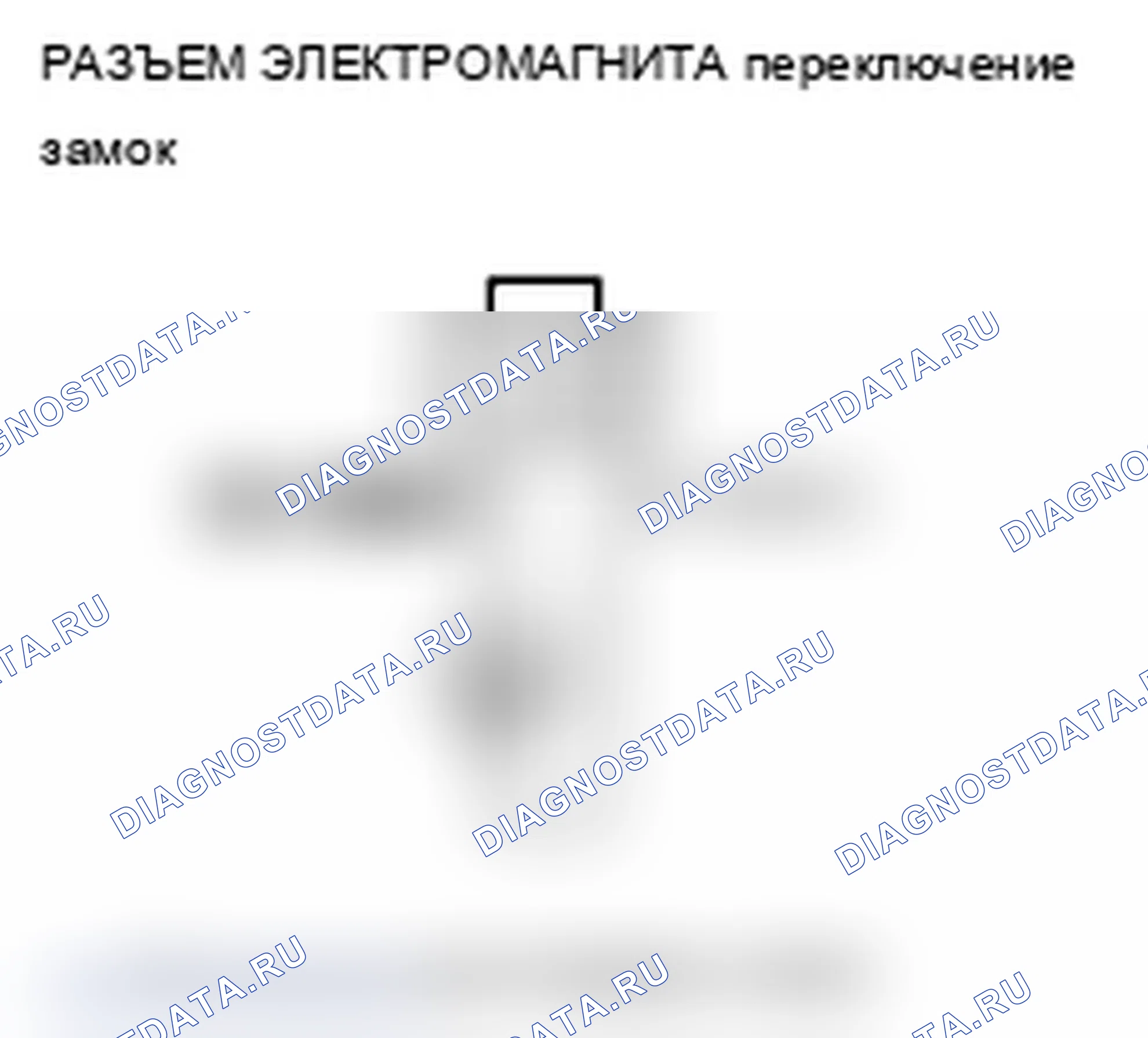 Рис. 381. Acura TL IV рестайлинг