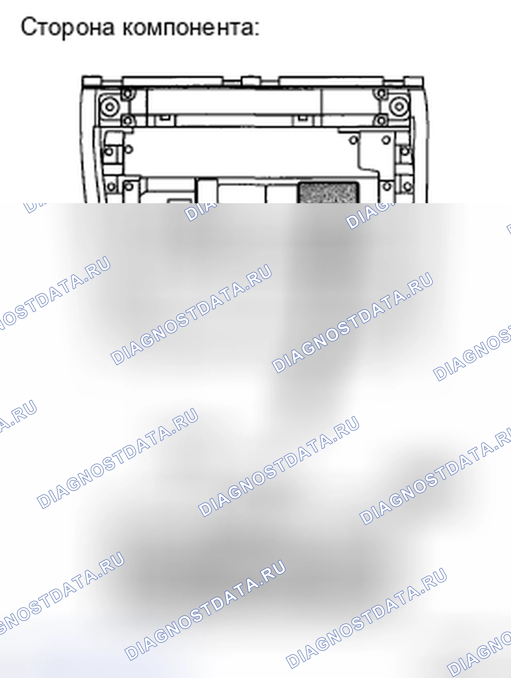 Рис. 195. Haval H5 II