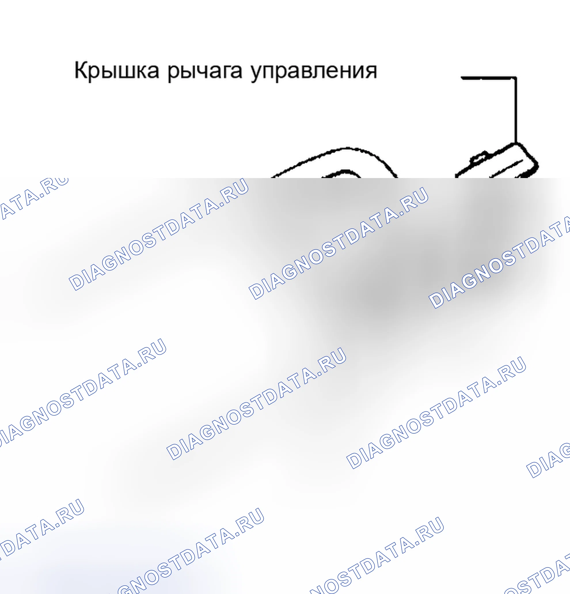 Рис. 103. Toyota Highlander I рестайлинг