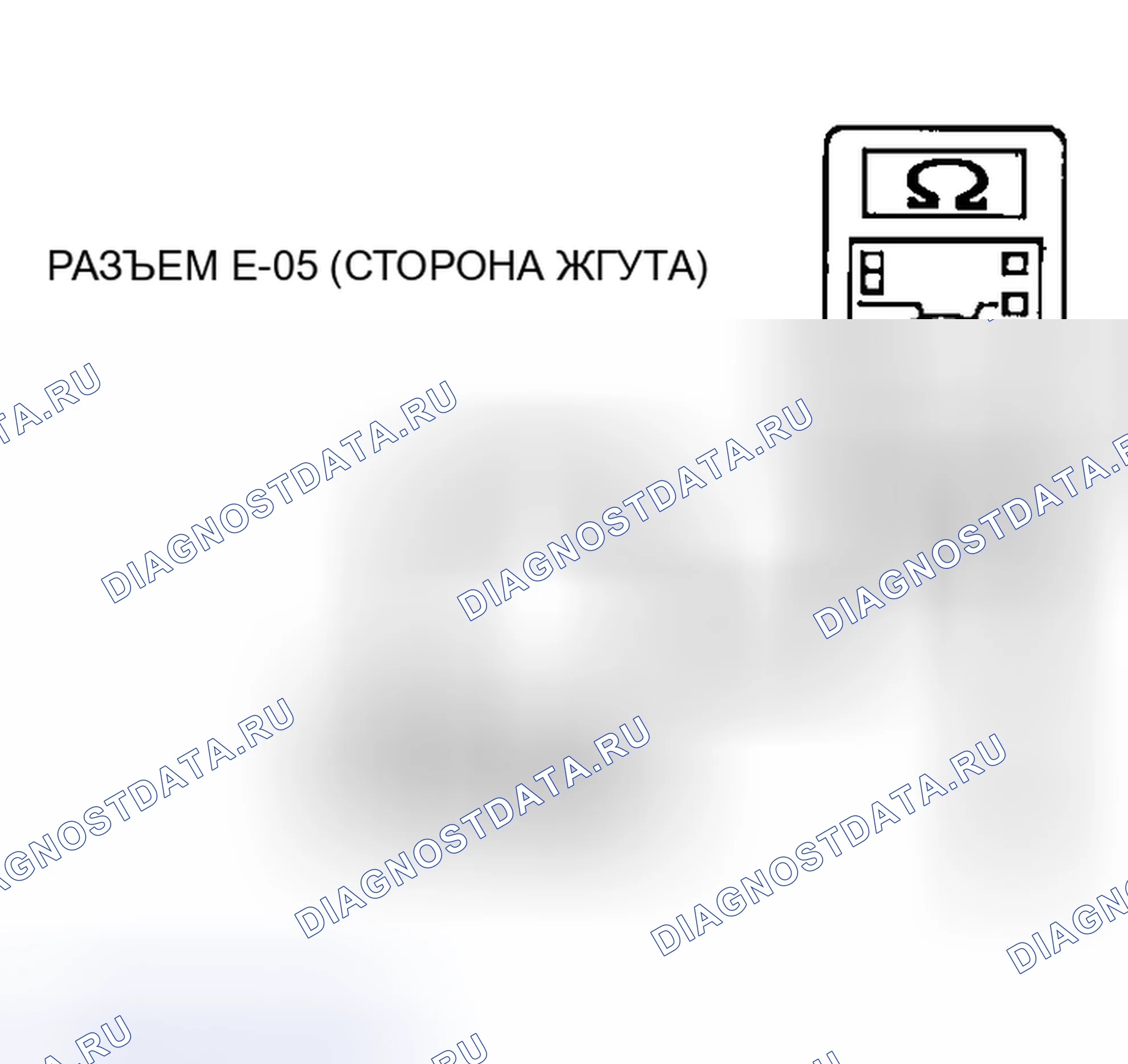 Рис. 612. Chrysler Sebring II рестайлинг