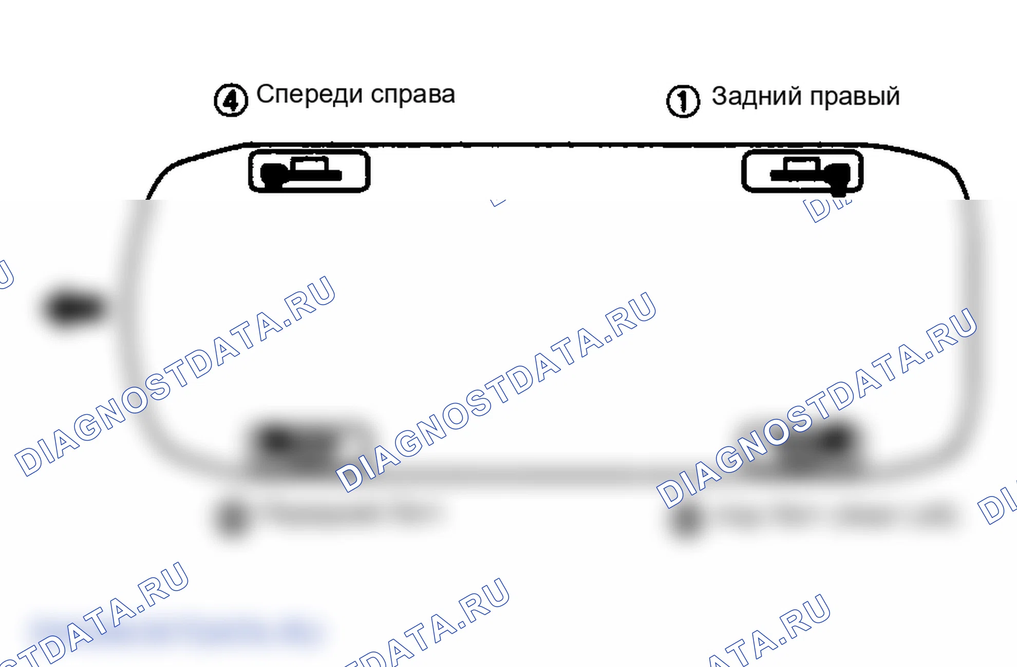 Рис. 14. Hyundai Elantra III рестайлинг