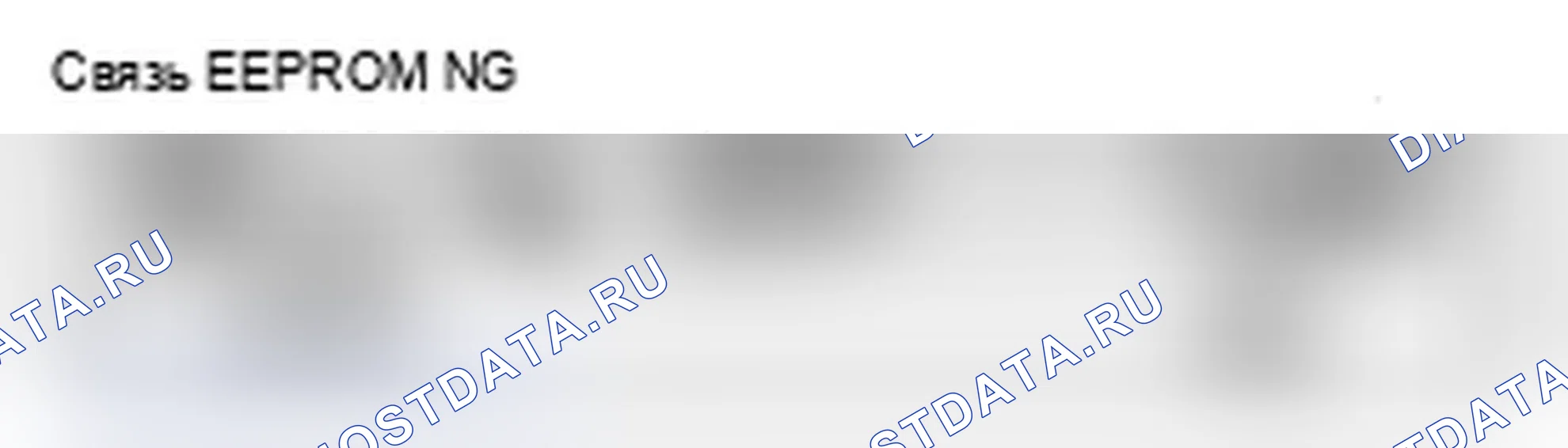 Рис. 61. Acura MDX II рестайлинг