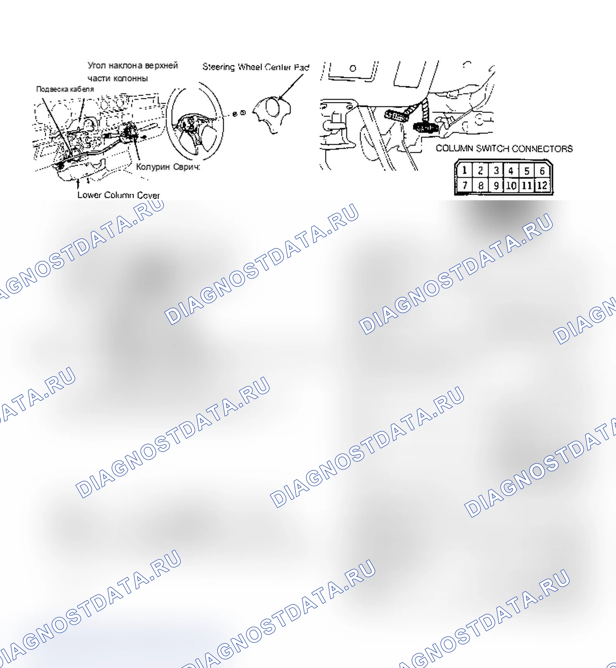 Рис. 3. Mitsubishi Mirage III