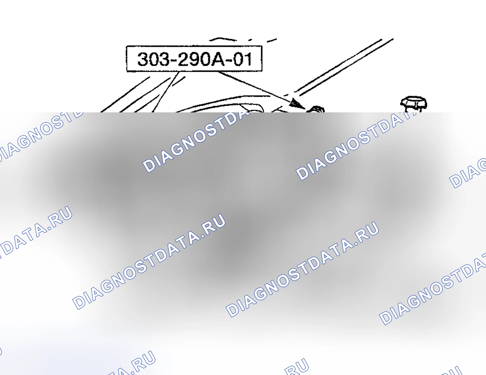 Рис. 256. Hyundai Nexo I