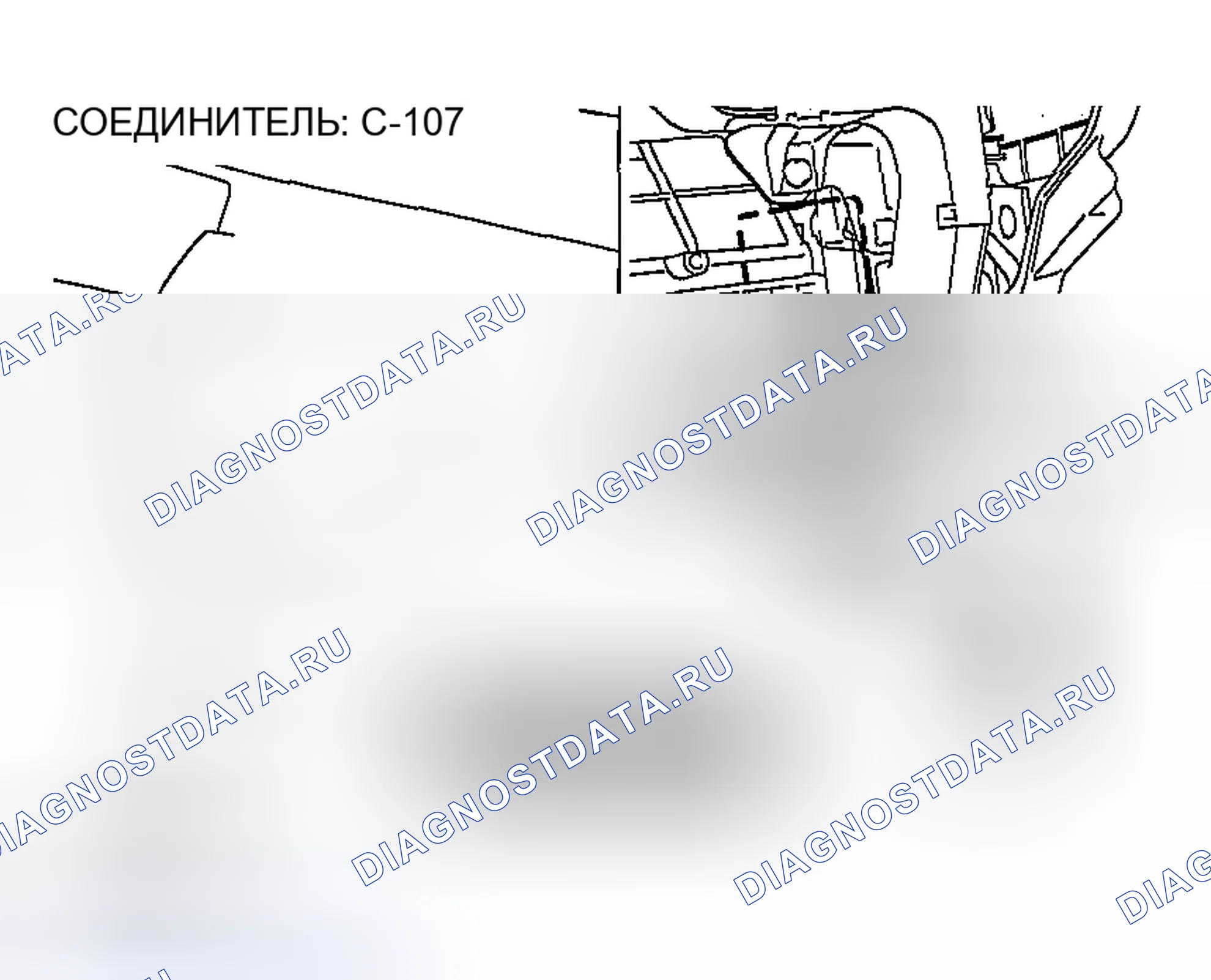 Рис. 218. Honda Edix I