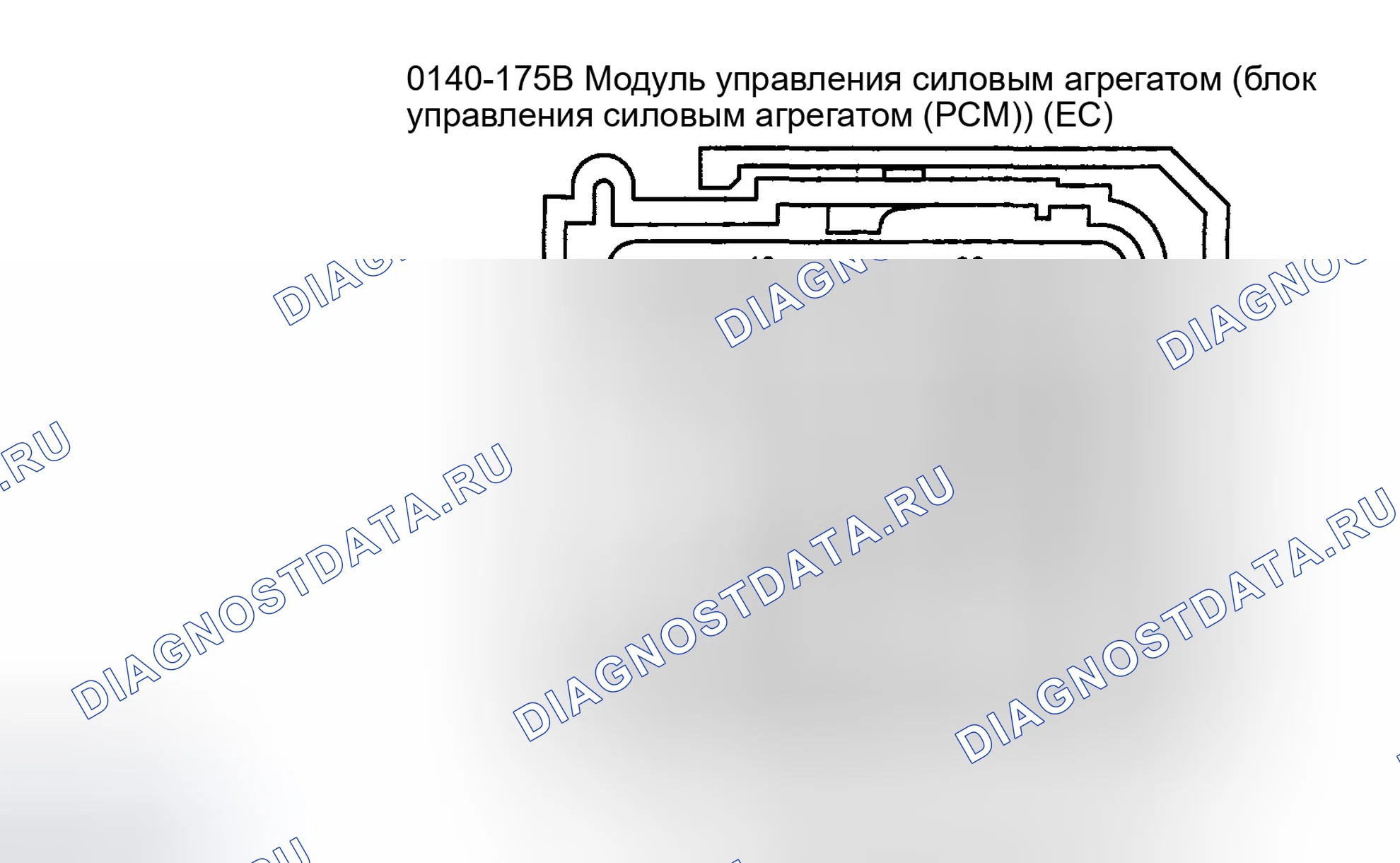 Рис. 14. Mazda Tribute I рестайлинг